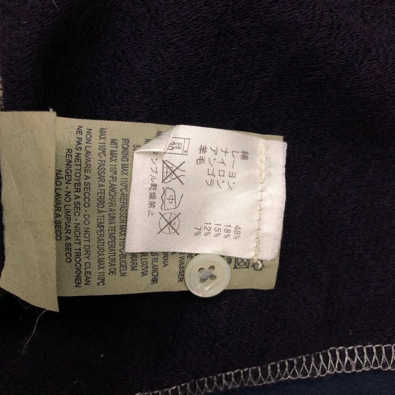 Replay Tc49. REPLAY CARDIGAN Size L / US 10 / IT 46 - 7 Thumbnail