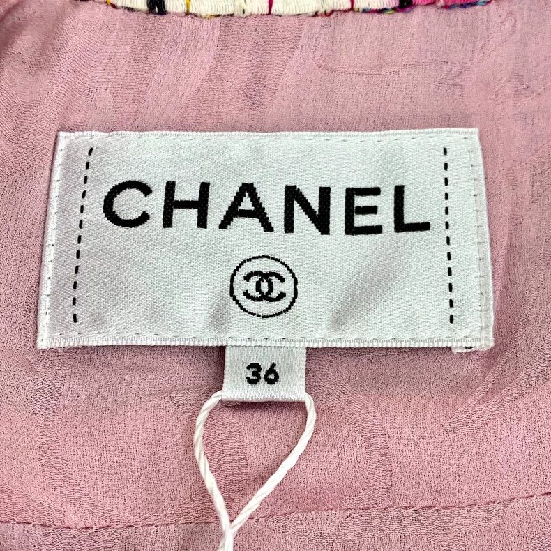 Chanel ChanelColorful cotton tweed braided lapel short-sleeved jum Size XS / US 0-2 / IT 36-38 - 7 Thumbnail