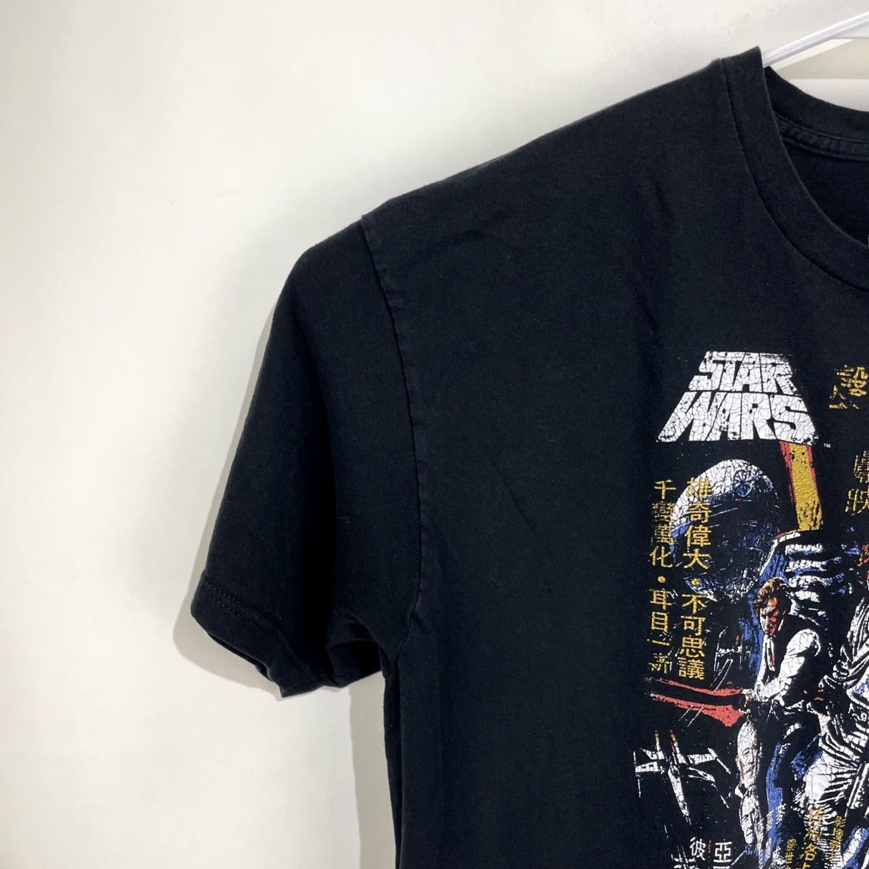 Star Wars Star Wars Mens T Shirt 2XL Black Darth Vader Kanji Logo Graphic Tee Shirt Crew Neck Short Sleeve Size US XXL / EU 58 / 5 - 4 Thumbnail
