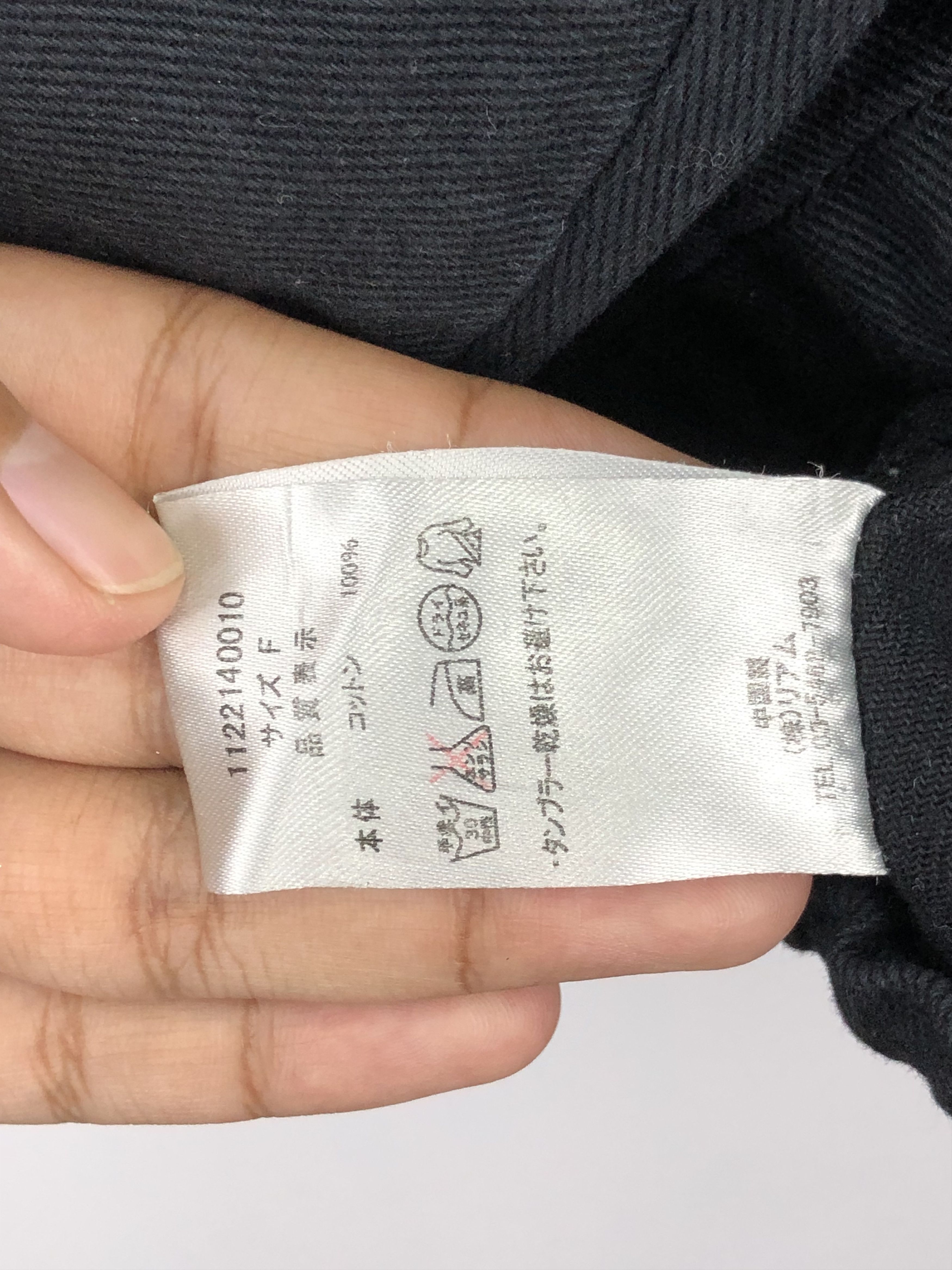 Vintage Vintage The Anti Social Vindemia x Petram Punk Jacket J0726 Size US M / EU 48-50 / 2 - 6 Thumbnail