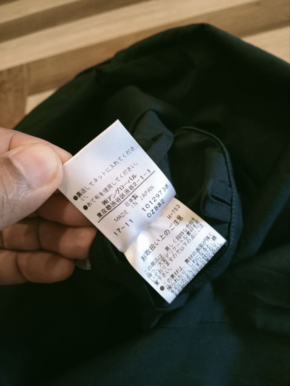 Margaret Howell MARGARET HOWELL LONG JACKET Size US M / EU 48-50 / 2 - 7 Thumbnail