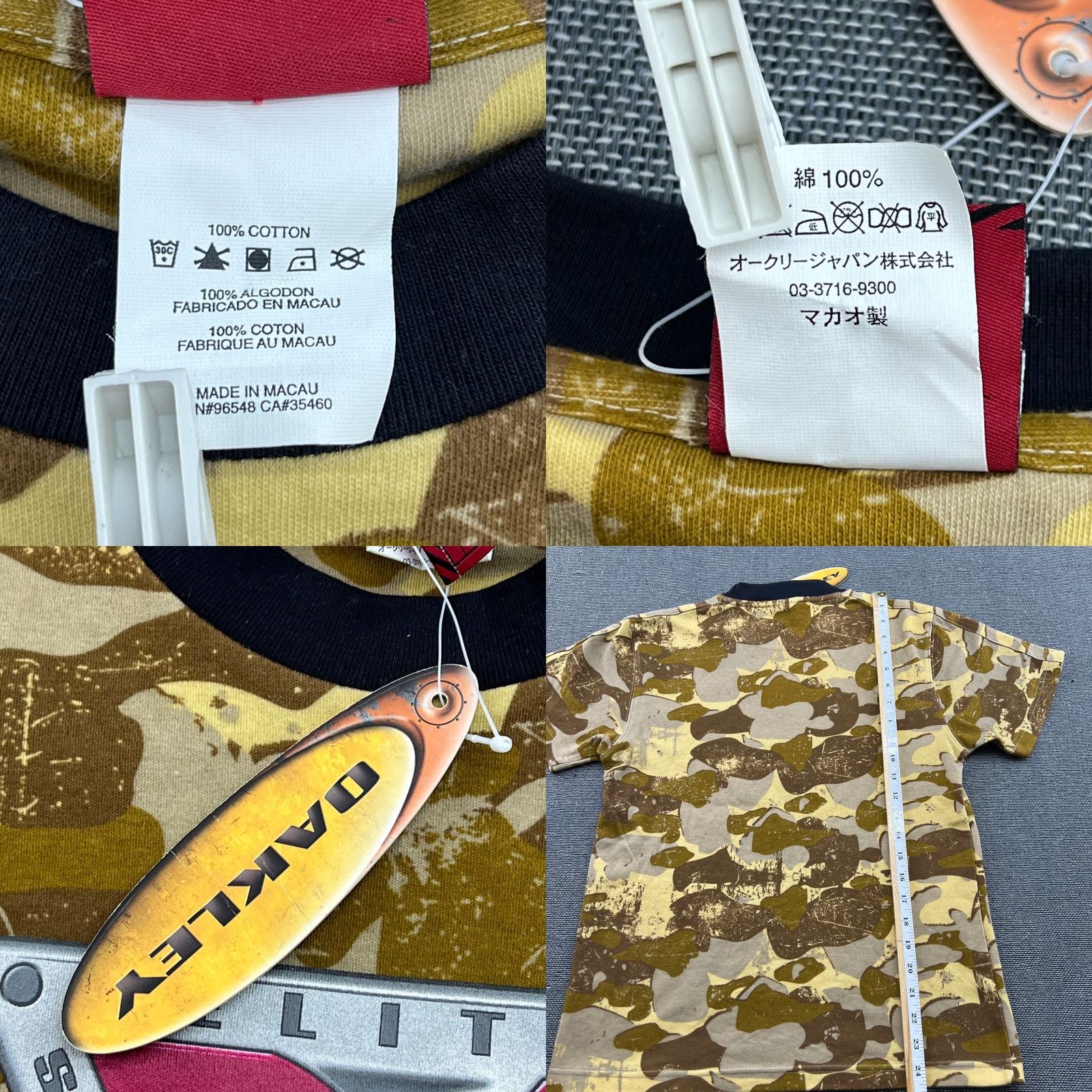 Oakley VINTAGE Oakley Elite Special Forces T-Shirt Mens S Camouflage Military logo Moisture Wicking Short Sleeve Standard Issue 90s Size US S / EU 44-46 / 1 - 8 Thumbnail