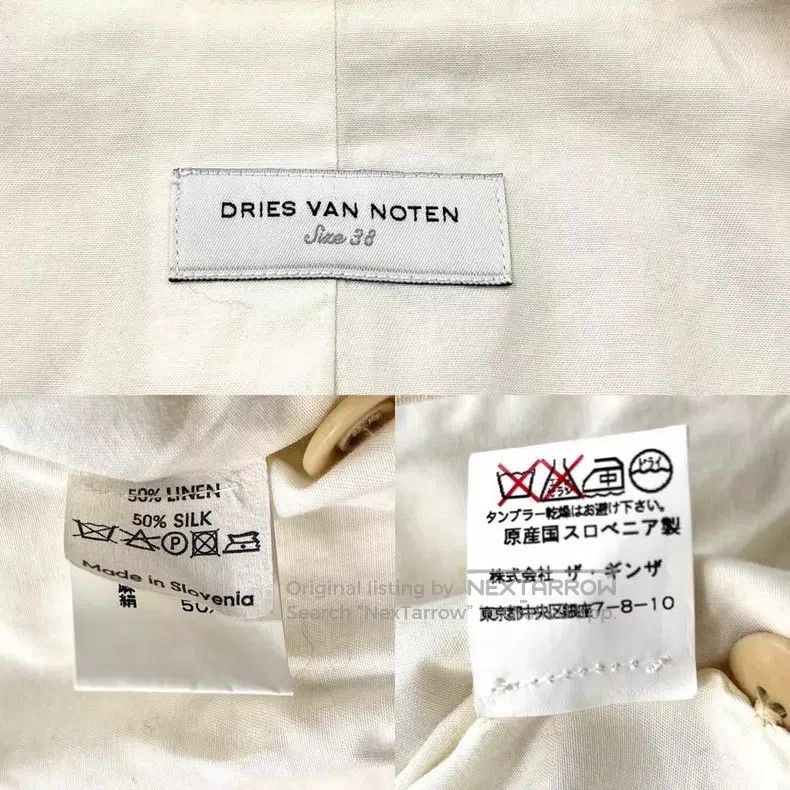 Dries Van Noten Dries Van Noten Napoleon Style Double-breasted Jacket Size XS / US 0-2 / IT 36-38 - 9 Thumbnail