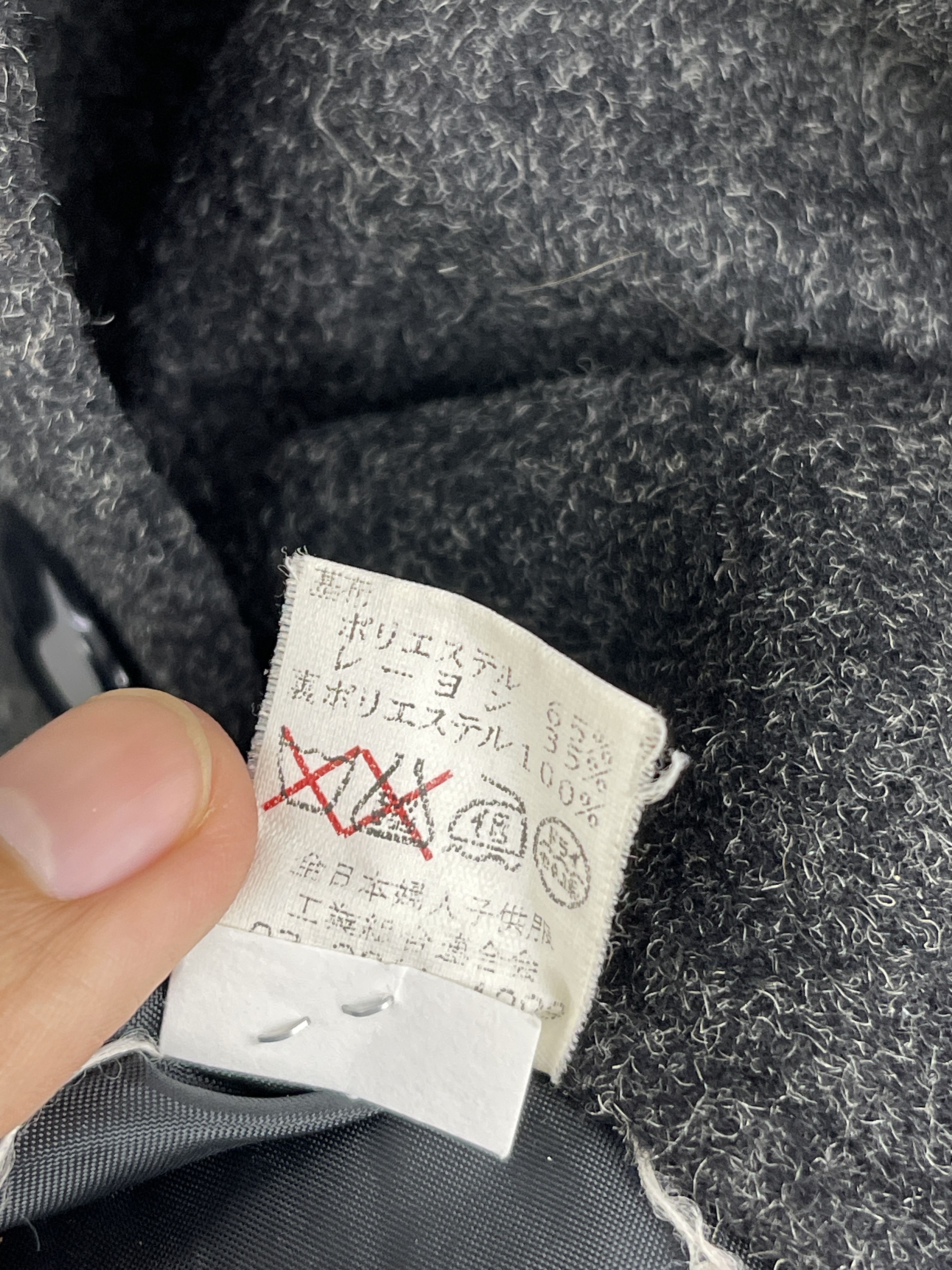 Japanese Brand Vintage Japanese Brand Button Up Sherpa Wool Jacket JA0074 Size US L / EU 52-54 / 3 - 6 Thumbnail