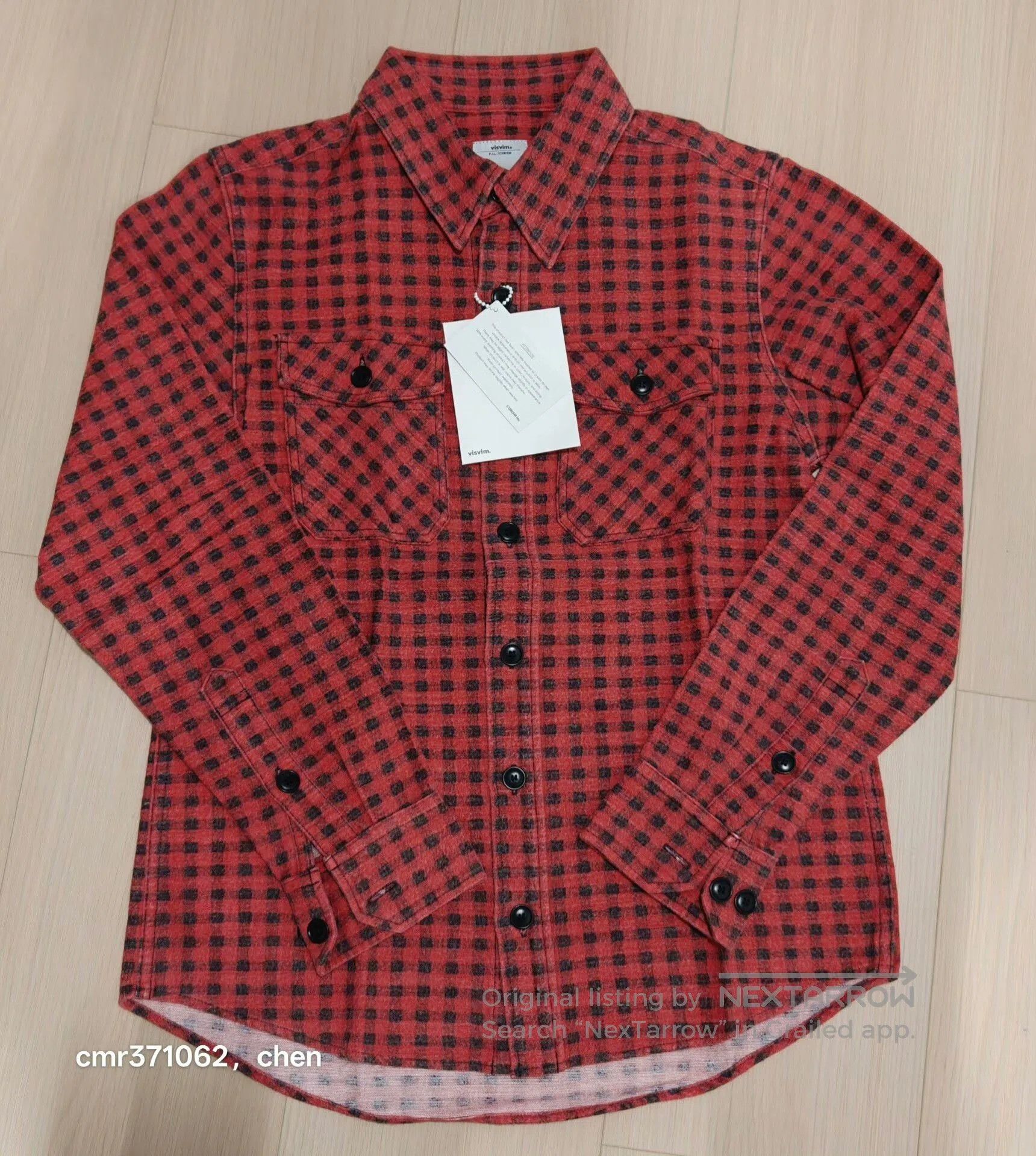 Visvim visvim 16AW Black Elk Flannel. Size US XS / EU 42 / 0 - 7 Thumbnail