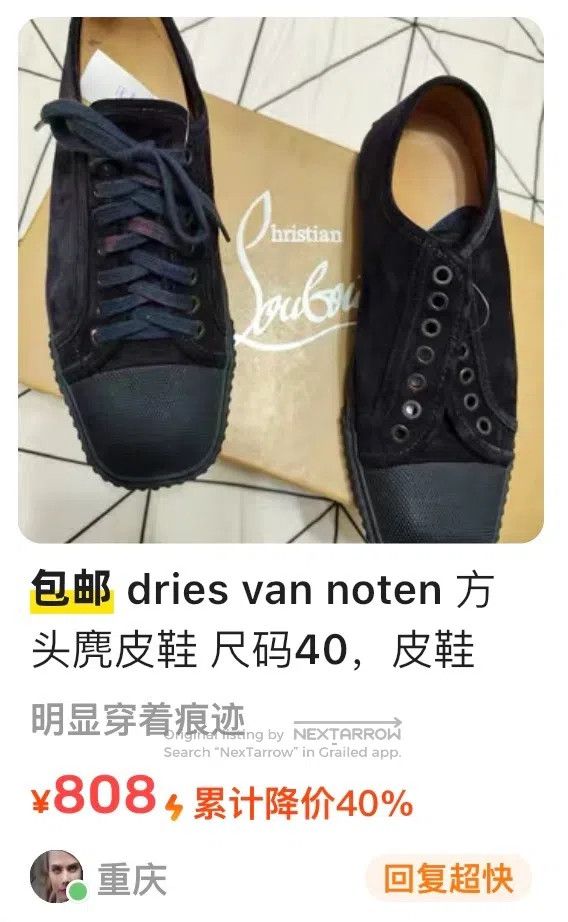 Dries Van Noten DRIES VAN NOTEN Square-toed canvas shoes| Size US 7 / EU 40 - 6 Thumbnail
