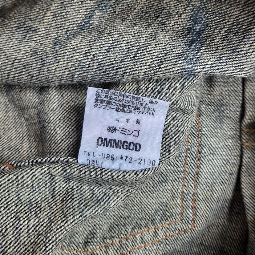Beams Plus × Orslow Omnigod Japan Double Pleated Type 1 Denim Zip Jacket Size US XS / EU 42 / 0 - 5 Thumbnail
