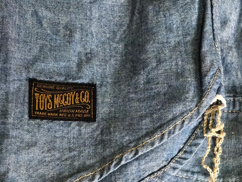 TOYS McCOY TOYS McCoy Size15 Youth cloth shirt Size US M / EU 48-50 / 2 - 9 Thumbnail