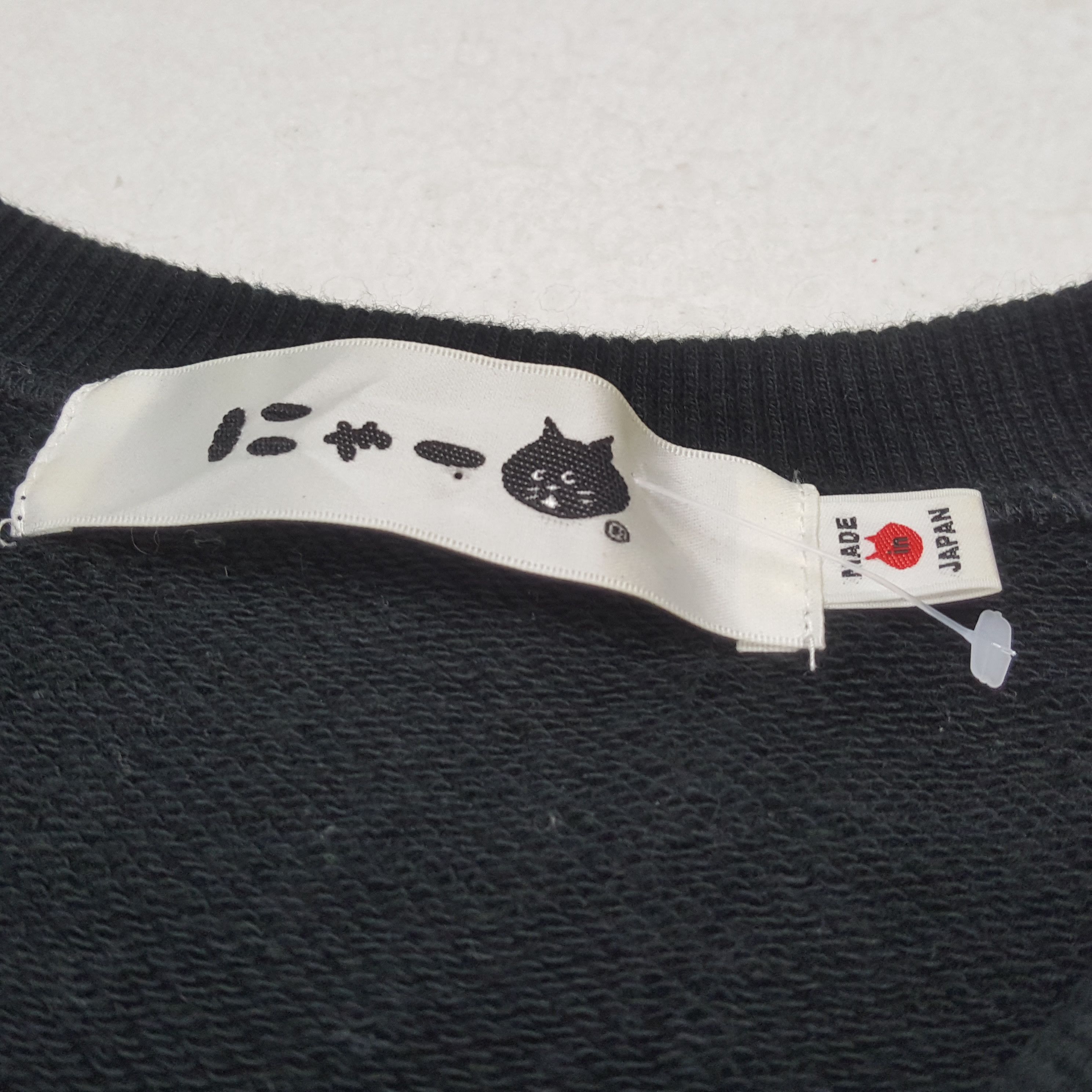 Issey Miyake × Ne-Net × Vintage Vintage Ne-Net by Issey Miyake Designer Sweatshirts C286N15 Size US L / EU 52-54 / 3 - 5 Thumbnail