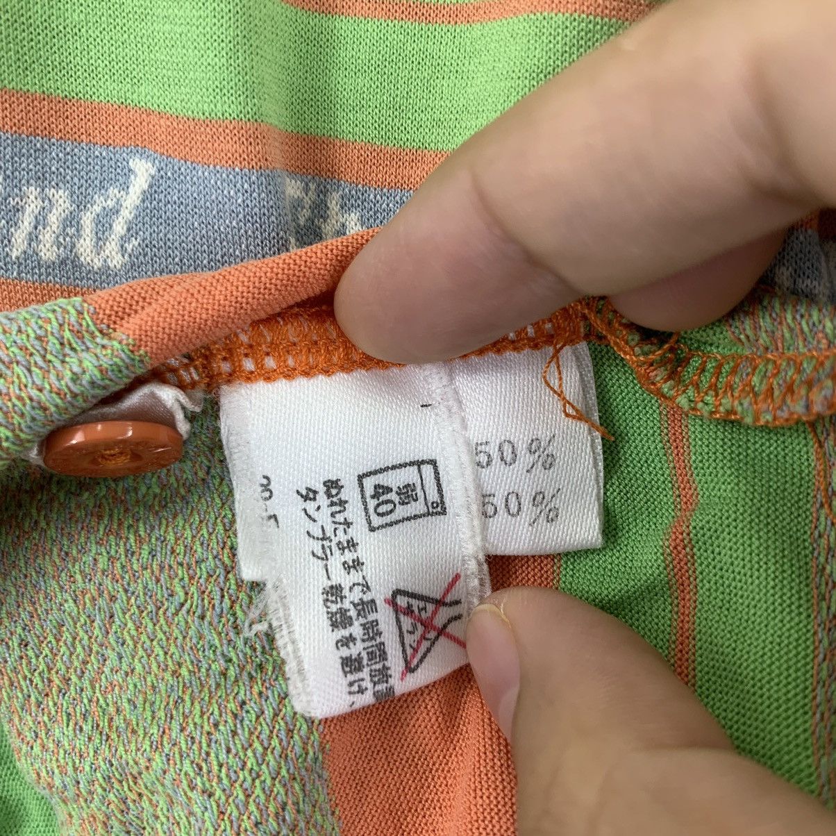 Jantzen Vintage 90’ JANTZEN SOUTH ISLAND AOP Polo Tee Shirt Top Size US M / EU 48-50 / 2 - 6 Thumbnail