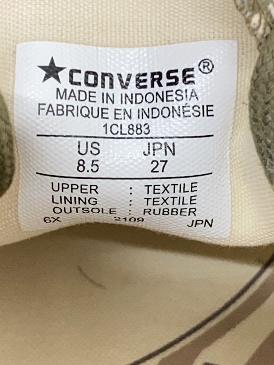 Undercover Undercover x Nike LoCut Snkrs Wht Size US 9 / EU 42 - 5 Thumbnail