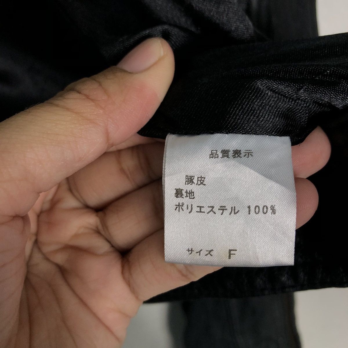 Japanese Brand 🔥Vtg Cropped Biker Leather Jacket M.Deux Issey Miyake Size US M / EU 48-50 / 2 - 18 Thumbnail