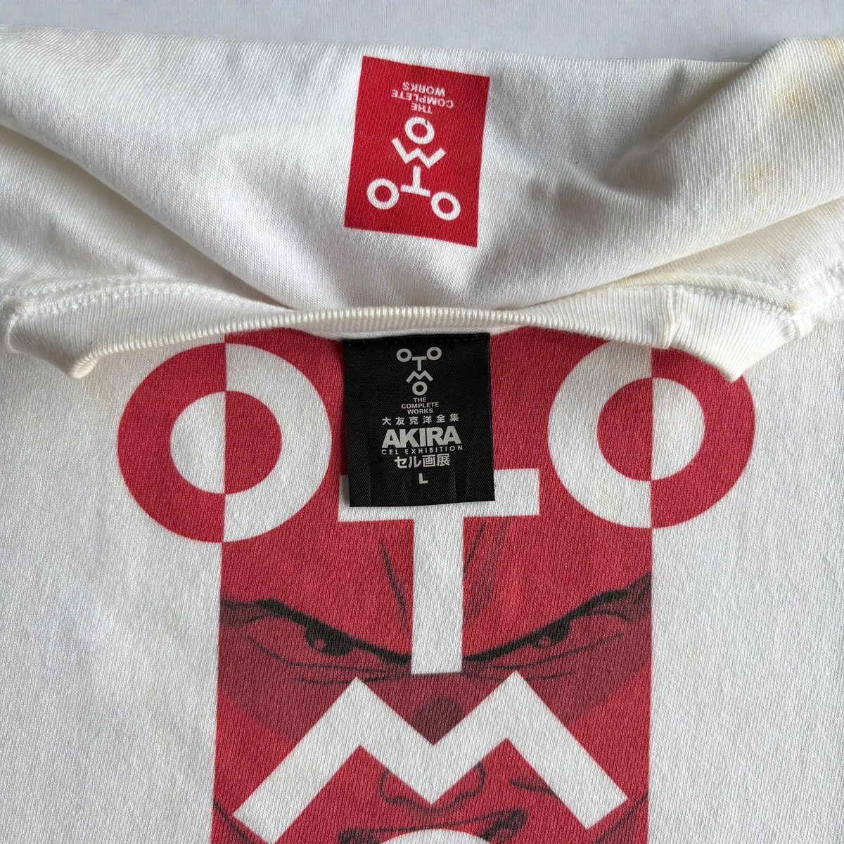 Anime Anime Tee Akira Cel Exhibition Otomo The Complete Works 2019 Size US L / EU 52-54 / 3 - 3 Thumbnail