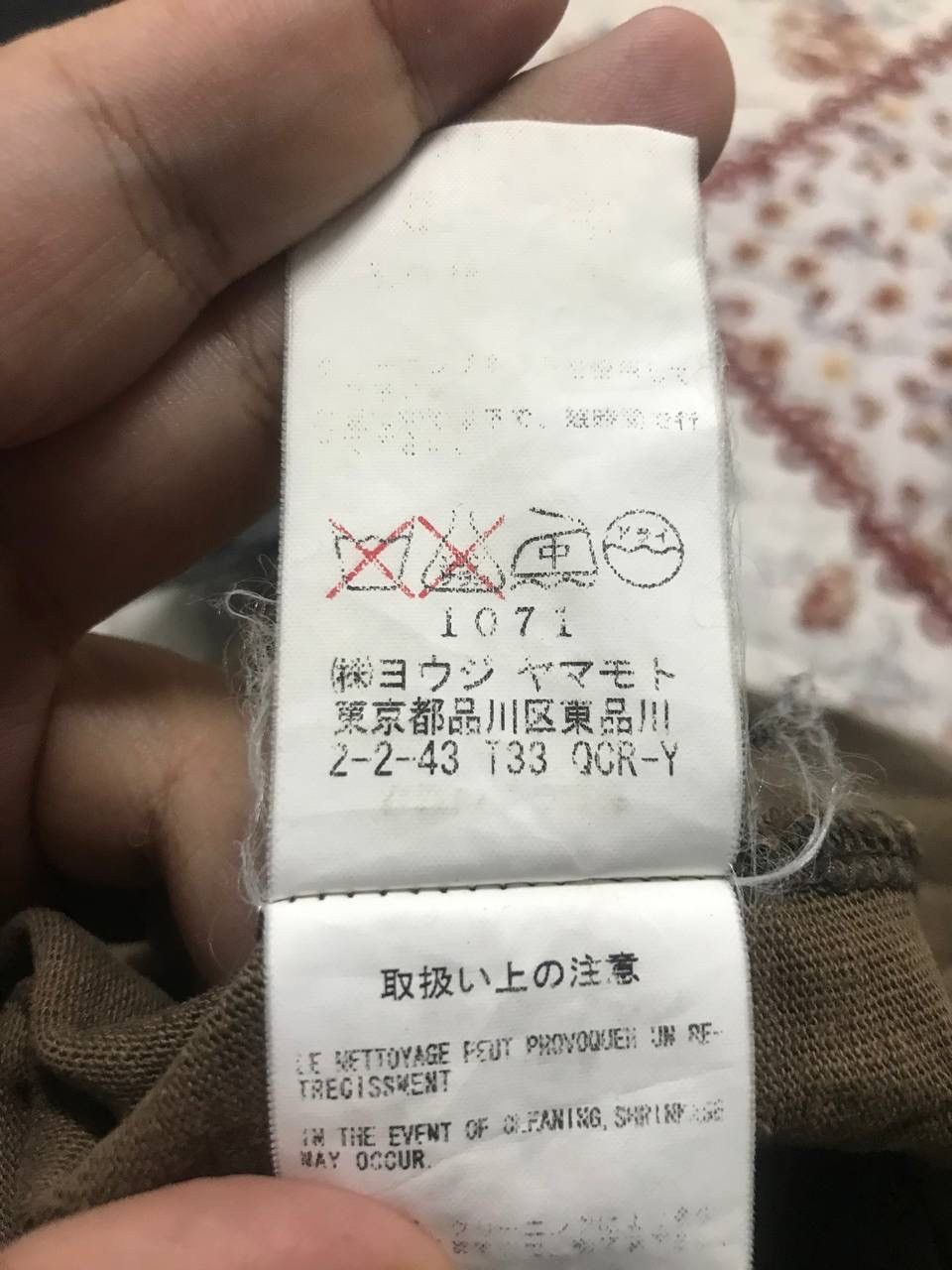Yohji Yamamoto rare design Size US L / EU 52-54 / 3 - 10 Thumbnail
