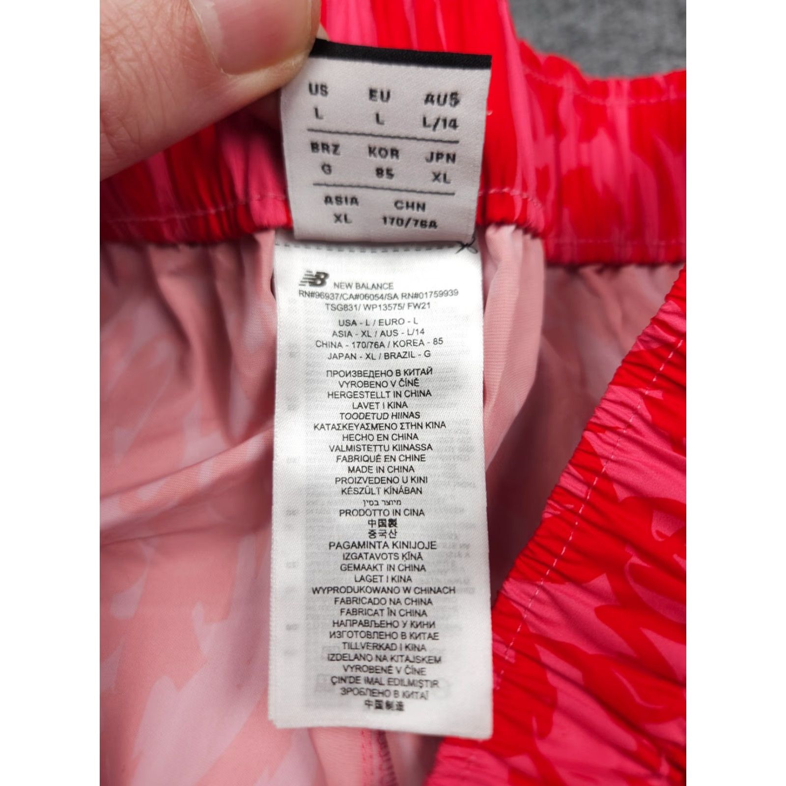 New Balance New Balance x Coco Gauff Pants Joggers Belted Pink AOP Graphic Womens Large L Regular 30" Inseam Spring Yoga Activewear Size 30" / US 8 / IT 44 - 6 Thumbnail