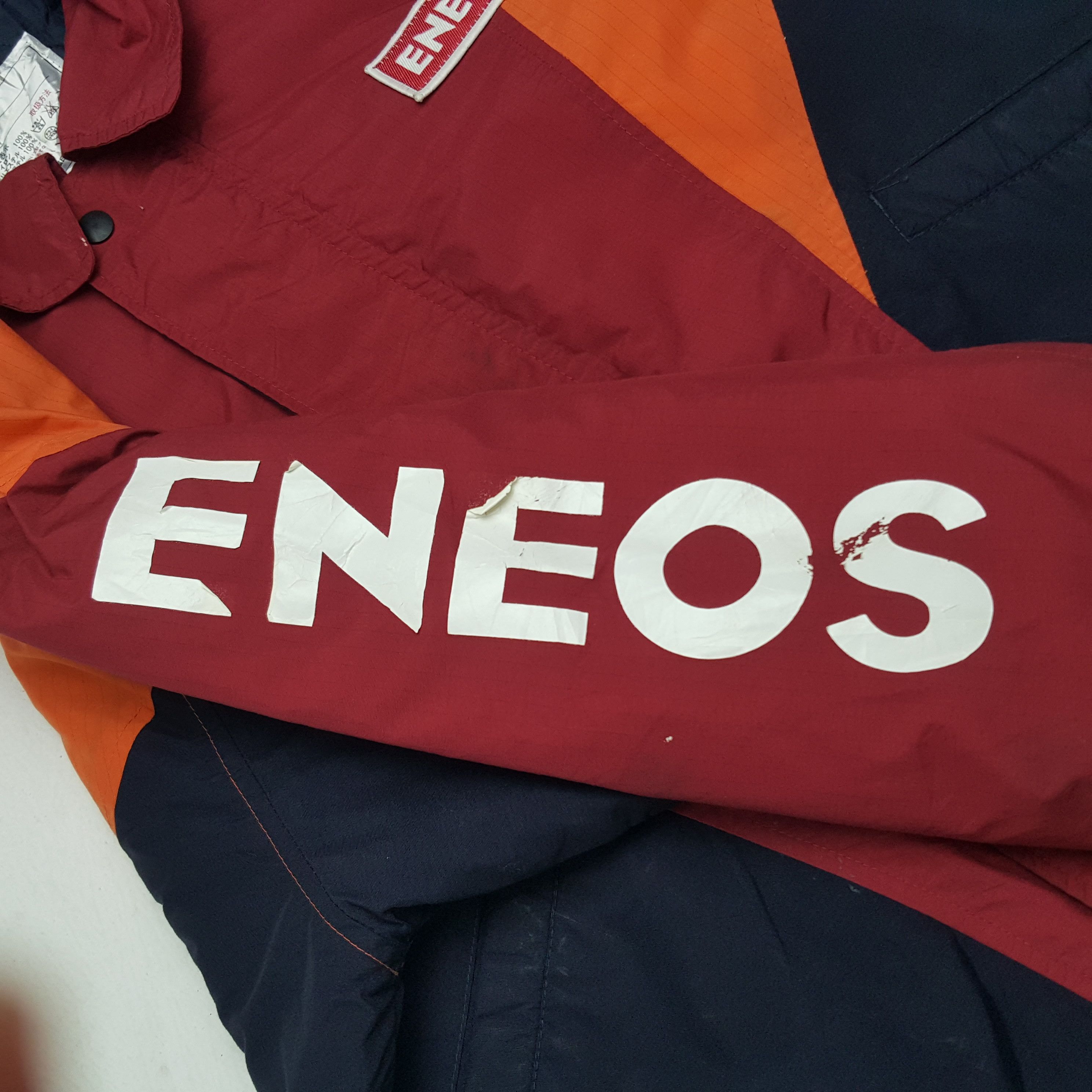 Japanese Brand × Vintage Vintage Eneos Japanese Oil Campany Work Jacket Size US L / EU 52-54 / 3 - 8 Thumbnail