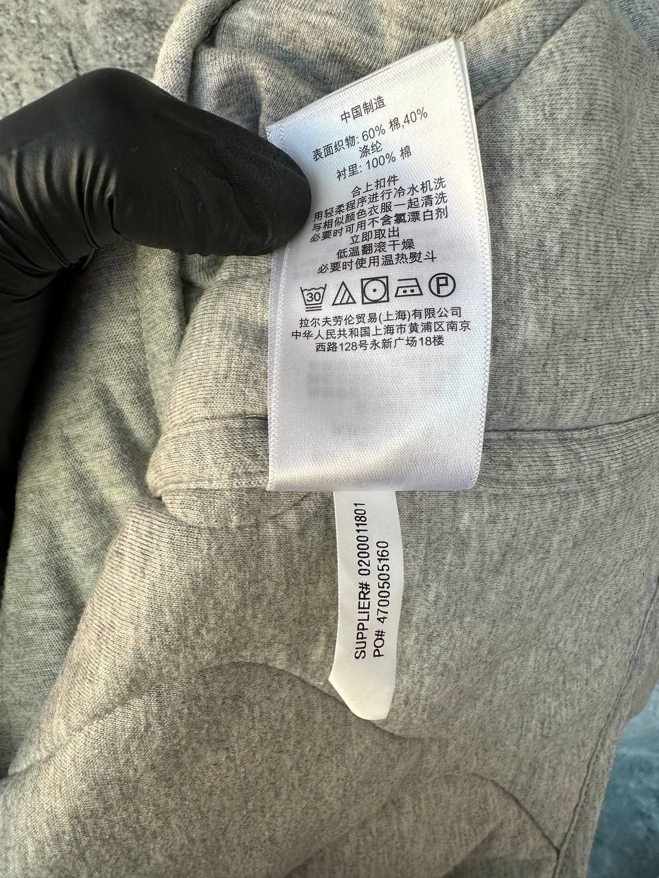 Polo Ralph Lauren Polo Ralph Lauren Quilted Full Zip Vest Gray Old Money Size US S / EU 44-46 / 1 - 14 Thumbnail