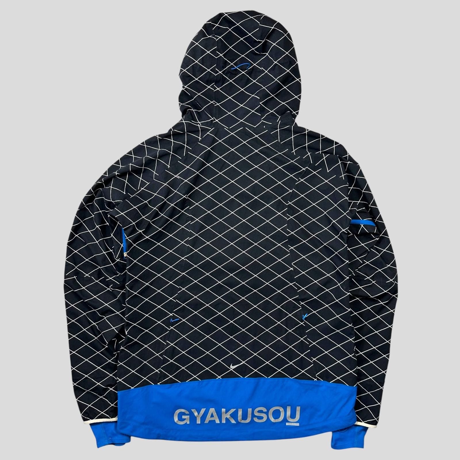 Nike Nike Gyakusou 2015 x Undercover 3m Diamond Jacket - XL (L) Size US L / EU 52-54 / 3 - 4 Thumbnail