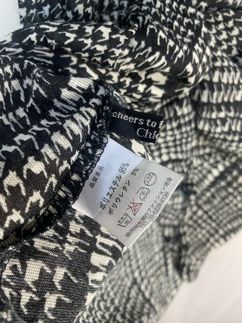 Designer × Japanese Brand Cheers to floral fairy chloris dress Size M / US 6-8 / IT 42-44 - 4 Thumbnail