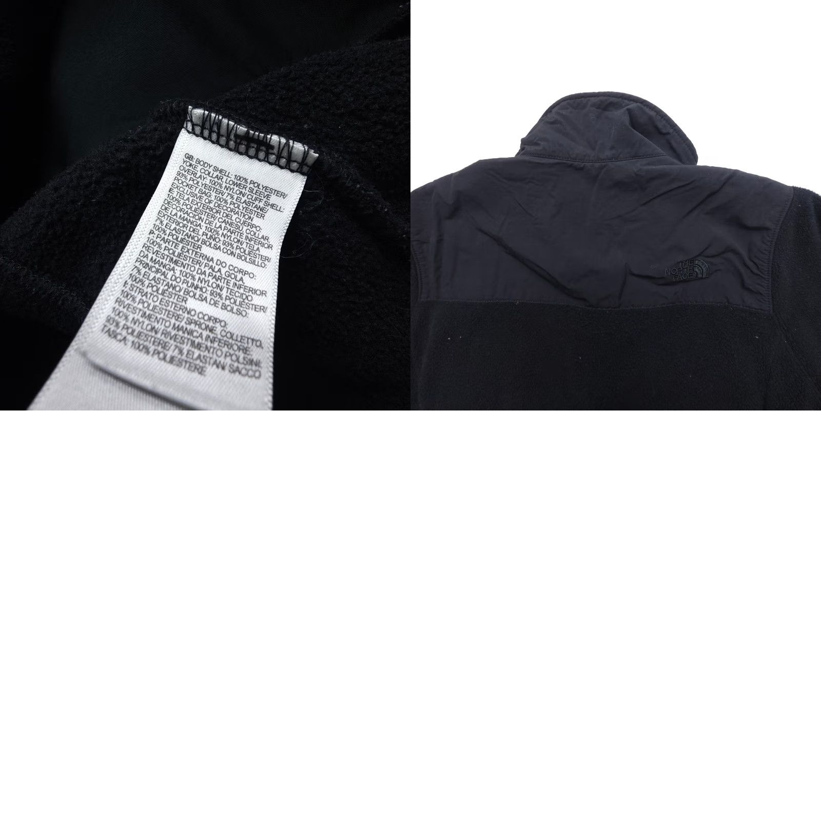 The North Face The North Face Denali Jacket Womens XS Black Full Zip 90s Outdoor Regular Size XS Womens Jacket Size XS / US 0-2 / IT 36-38 - 8 Thumbnail