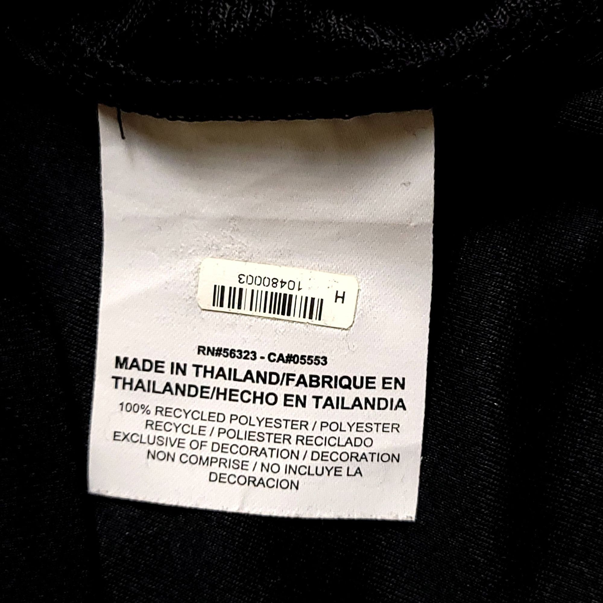 Nike Ibrahimovic PSG 2015 2016 Third Soccer Jersey L Size US L / EU 52-54 / 3 - 8 Thumbnail