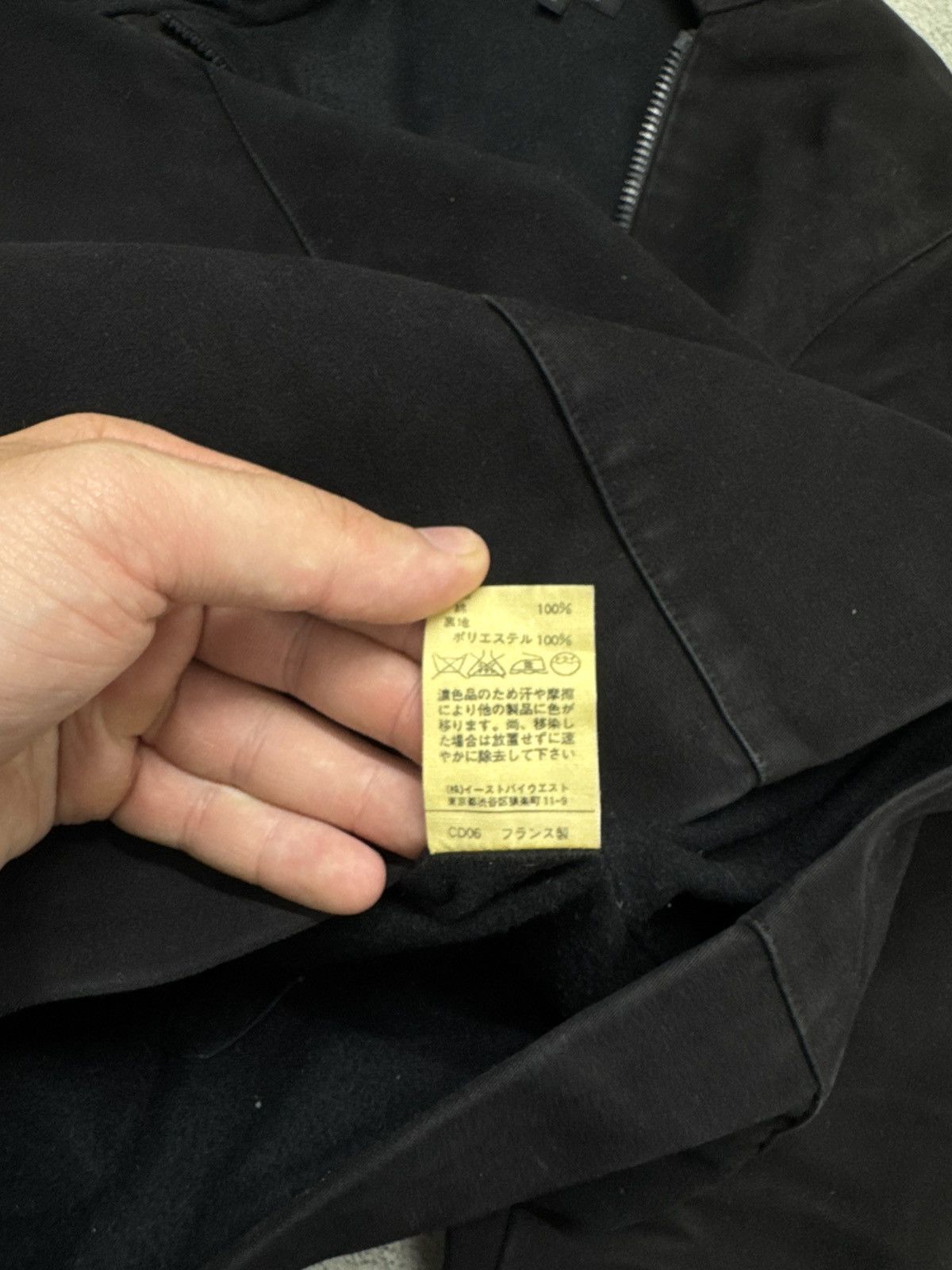 A.P.C. Vintage A.P.C. Full Zipper Japanese Design Jacket Size L / US 10 / IT 46 - 9 Thumbnail