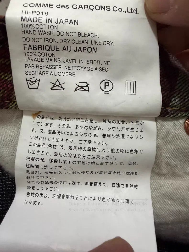 Comme des Garcons Comme Des Garcons size S Cuba Themed Denim Pants Size US 27 - 6 Thumbnail