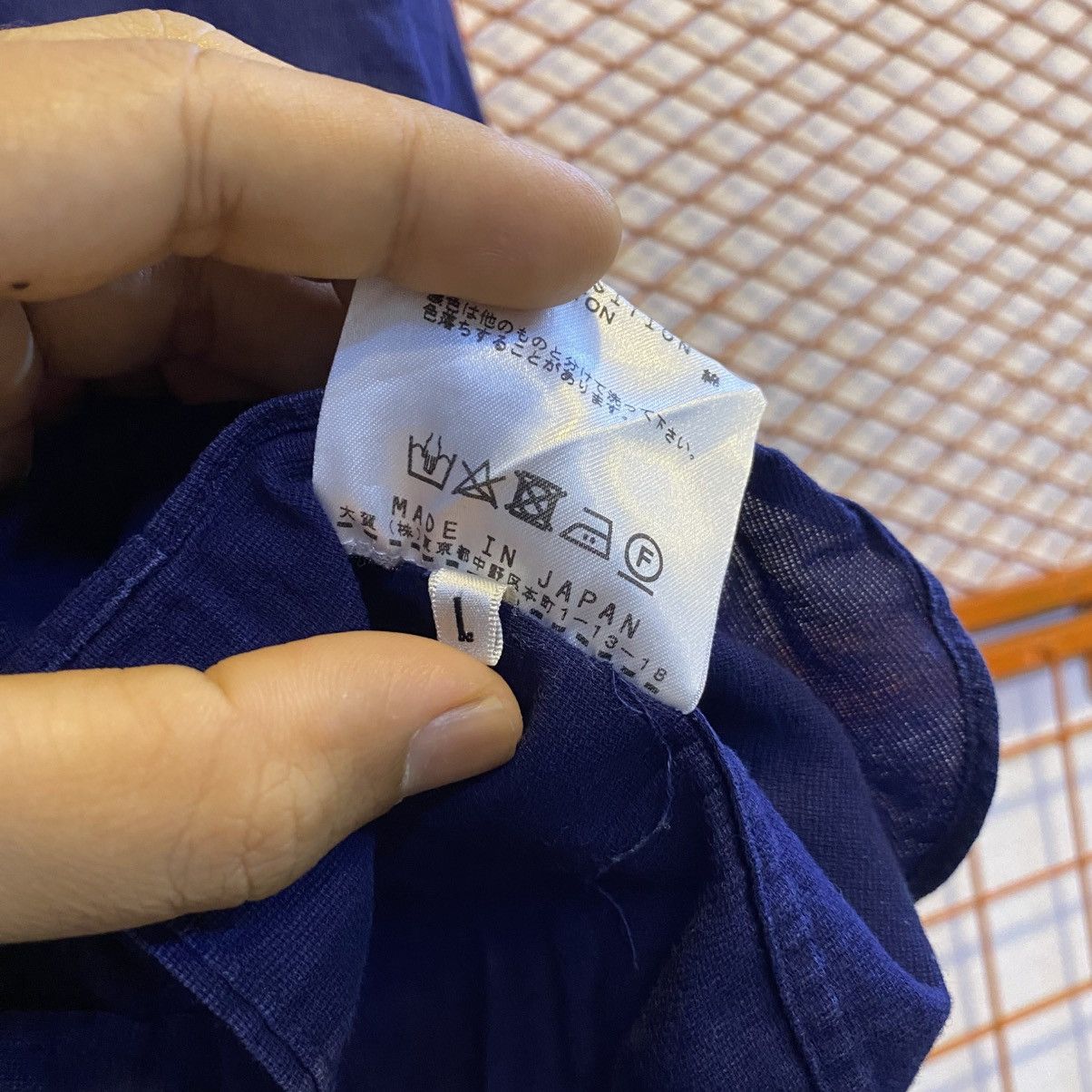 Katharine Hamnett London Vintage Katharine Hamnett London Shirt Oxford Japanese Brand Size US L / EU 52-54 / 3 - 6 Thumbnail