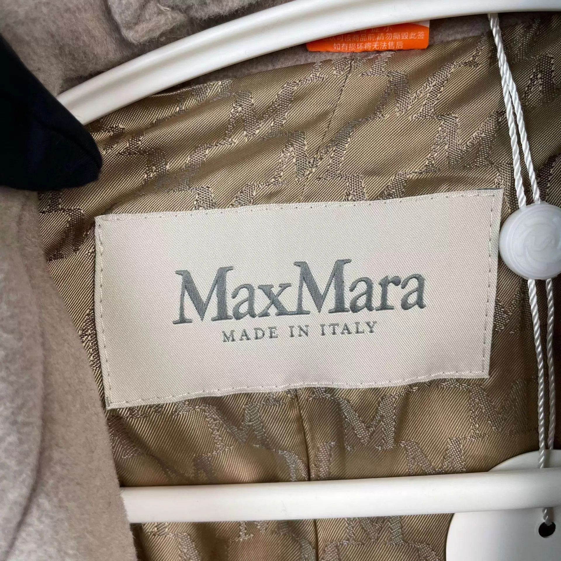 Max Mara MaxMara Wool Cashmere Coat 0 150 Size XS / US 0-2 / IT 36-38 - 3 Thumbnail