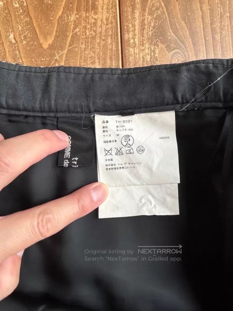 Comme des Garcons Comme Des Garcons size M Black and white tweed fringed mid Size 23" - 3 Thumbnail