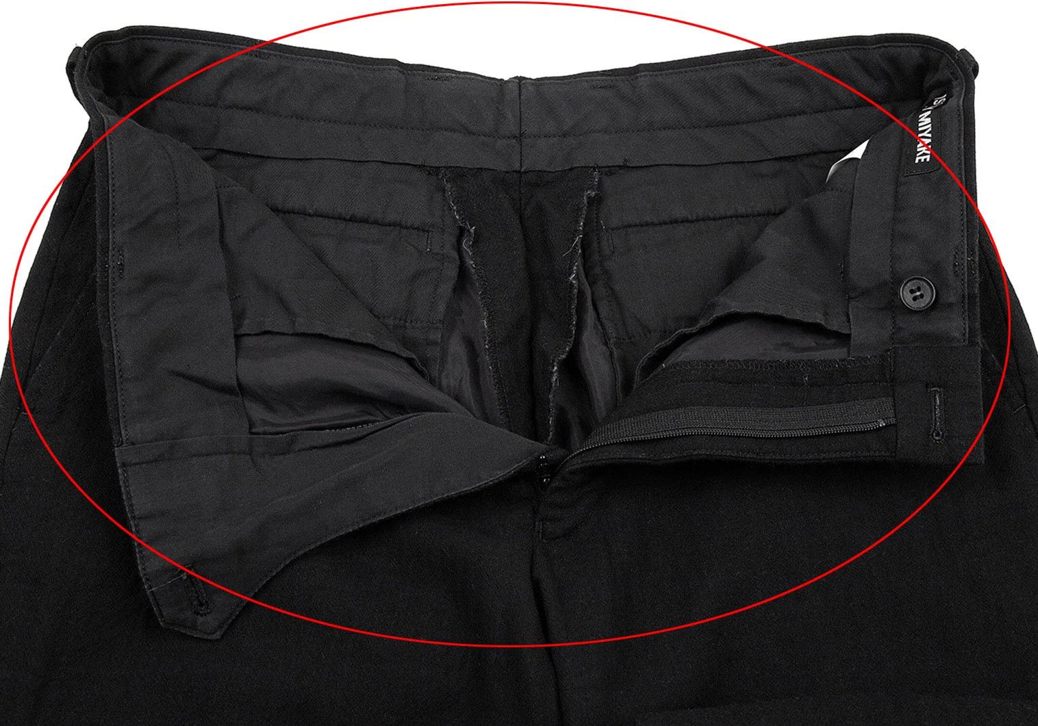 Issey Miyake Wool Nylon Pants in Black Size 1 Size US 30 / EU 46 - 5 Thumbnail