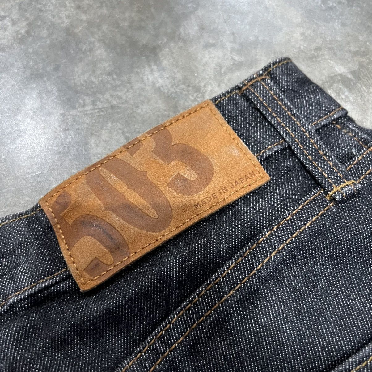 Kapital Edwin 503 Dark Indigo Straight fit Jeans Size US 28 / EU 44 - 5 Thumbnail