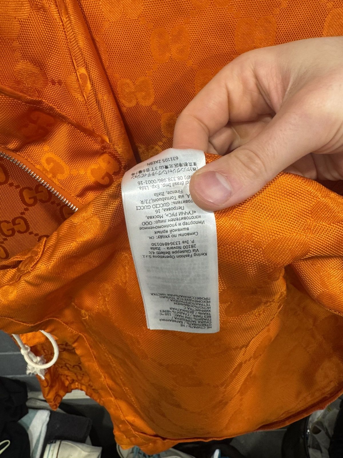 Gucci Gucci Off The Grid GG - Hooded Jacket size 43 Size US S / EU 44-46 / 1 - 11 Thumbnail
