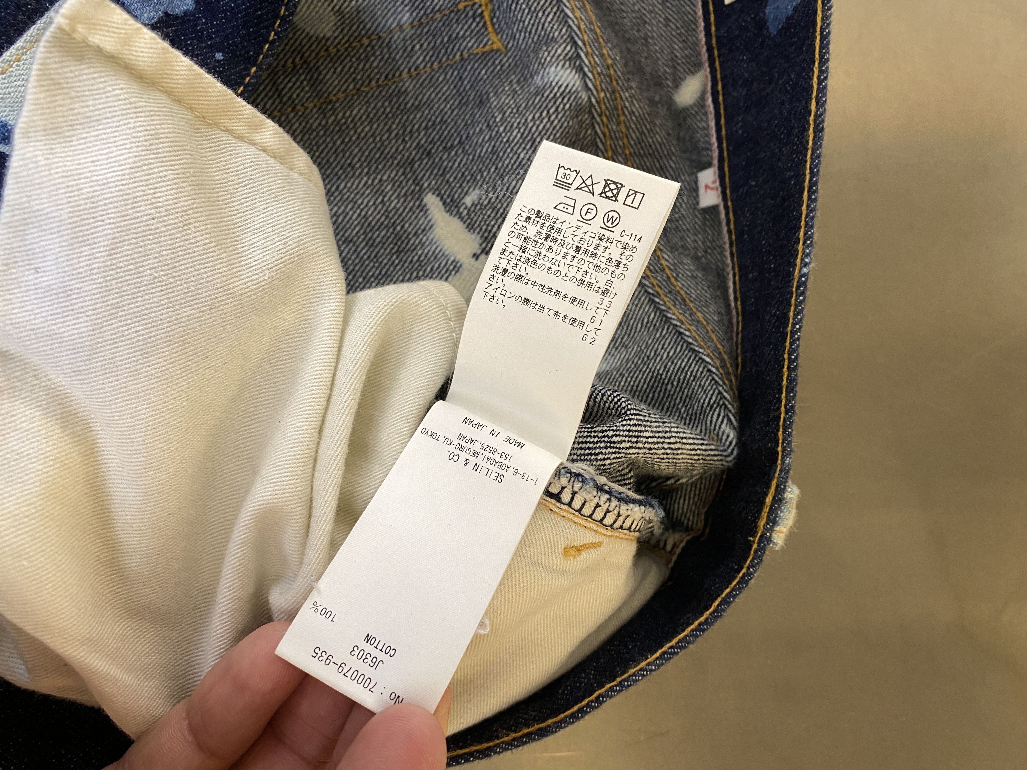Blue Blue Japan BLUE BLUE JAPAN KAGO BASSEN INDIGO DYE JEANS Size US 32 / EU 48 - 5 Thumbnail
