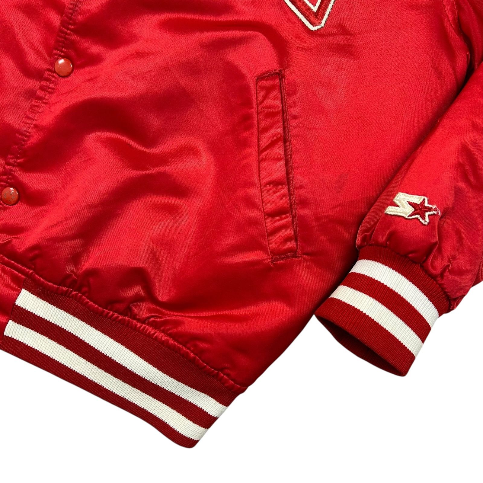 NCAA VTG 80s 90s NCAA MARYLAND TERRAPINS STARTER SATIN JACKET Size US L / EU 52-54 / 3 - 3 Thumbnail