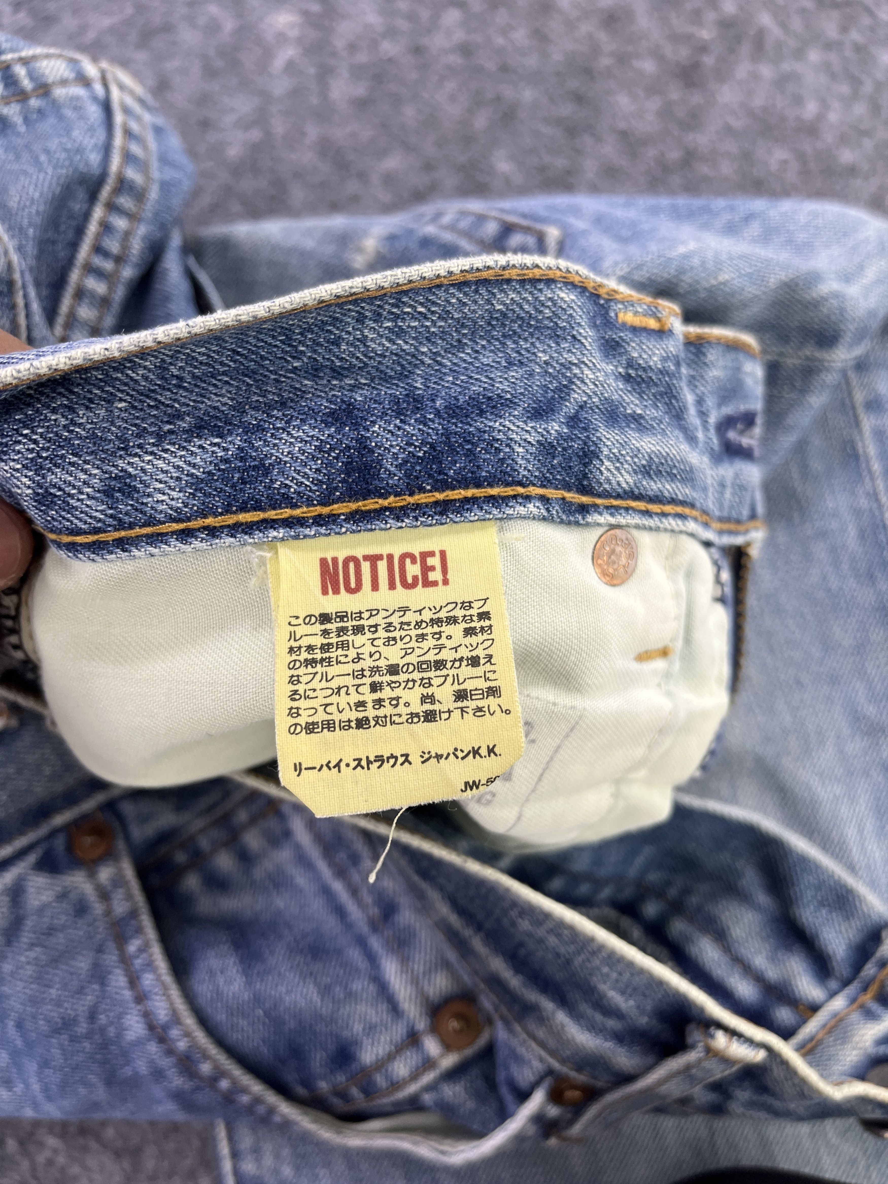 Levi's 90’s Vintage Levis 502 Selvedge Jeans - J915 Size US 29 - 10 Thumbnail
