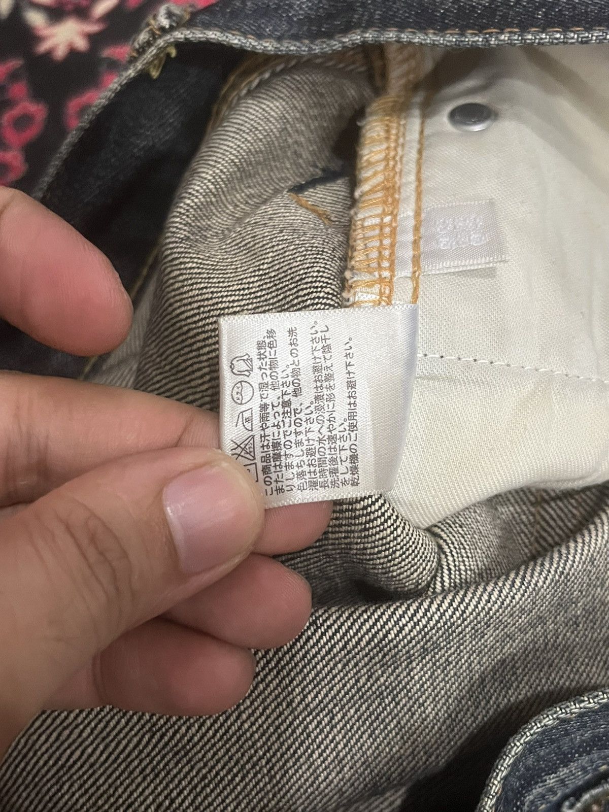 Undercover × Uniqlo Vintage Japanese Uniqlo Dark Blue Faded Washed Whisker Jeans Size US 32 / EU 48 - 18 Thumbnail