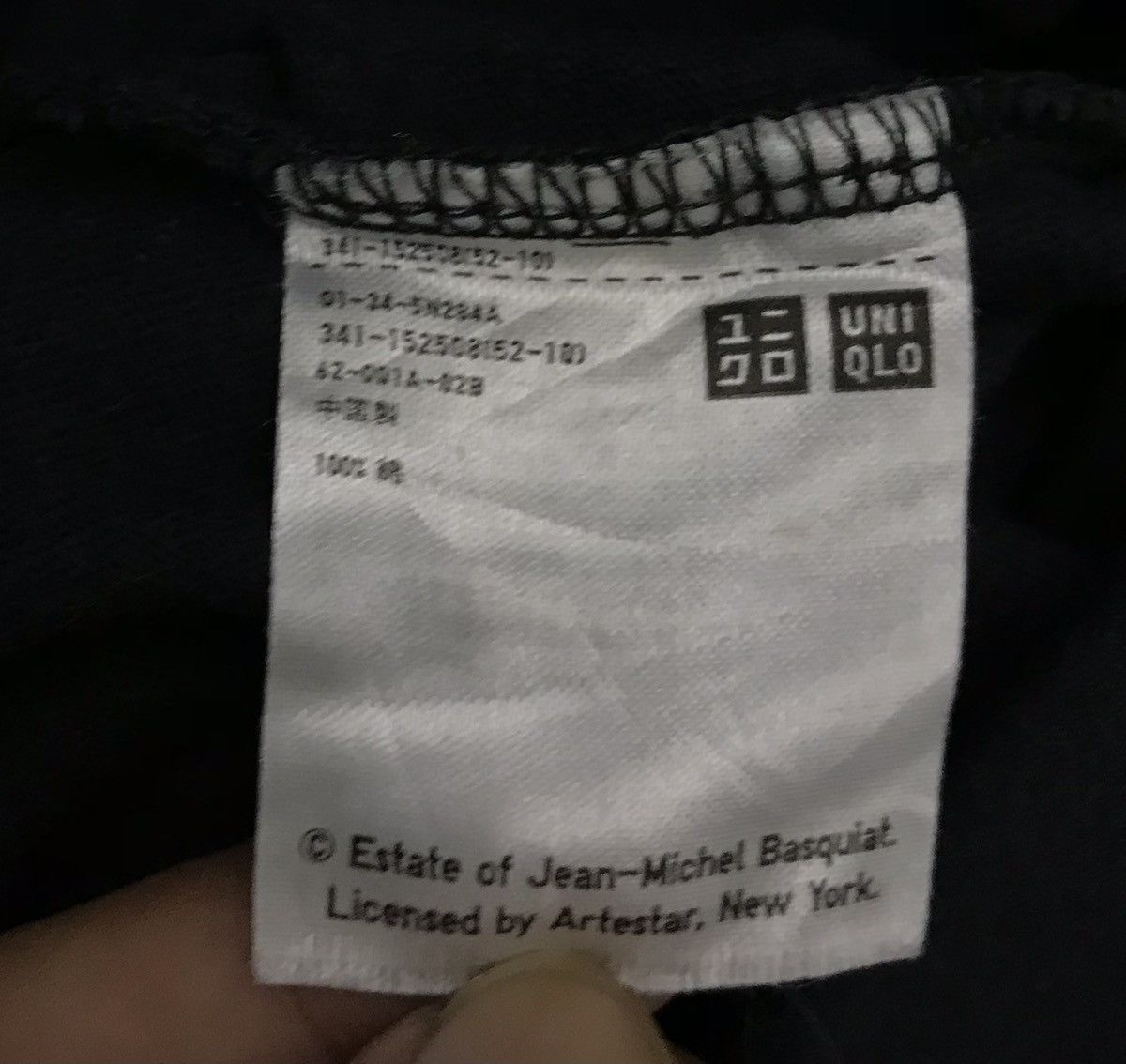 Jean-Michel Basquiat × Uniqlo Uniqlo Jean Michel Basquiat Shirt Size US L / EU 52-54 / 3 - 6 Thumbnail