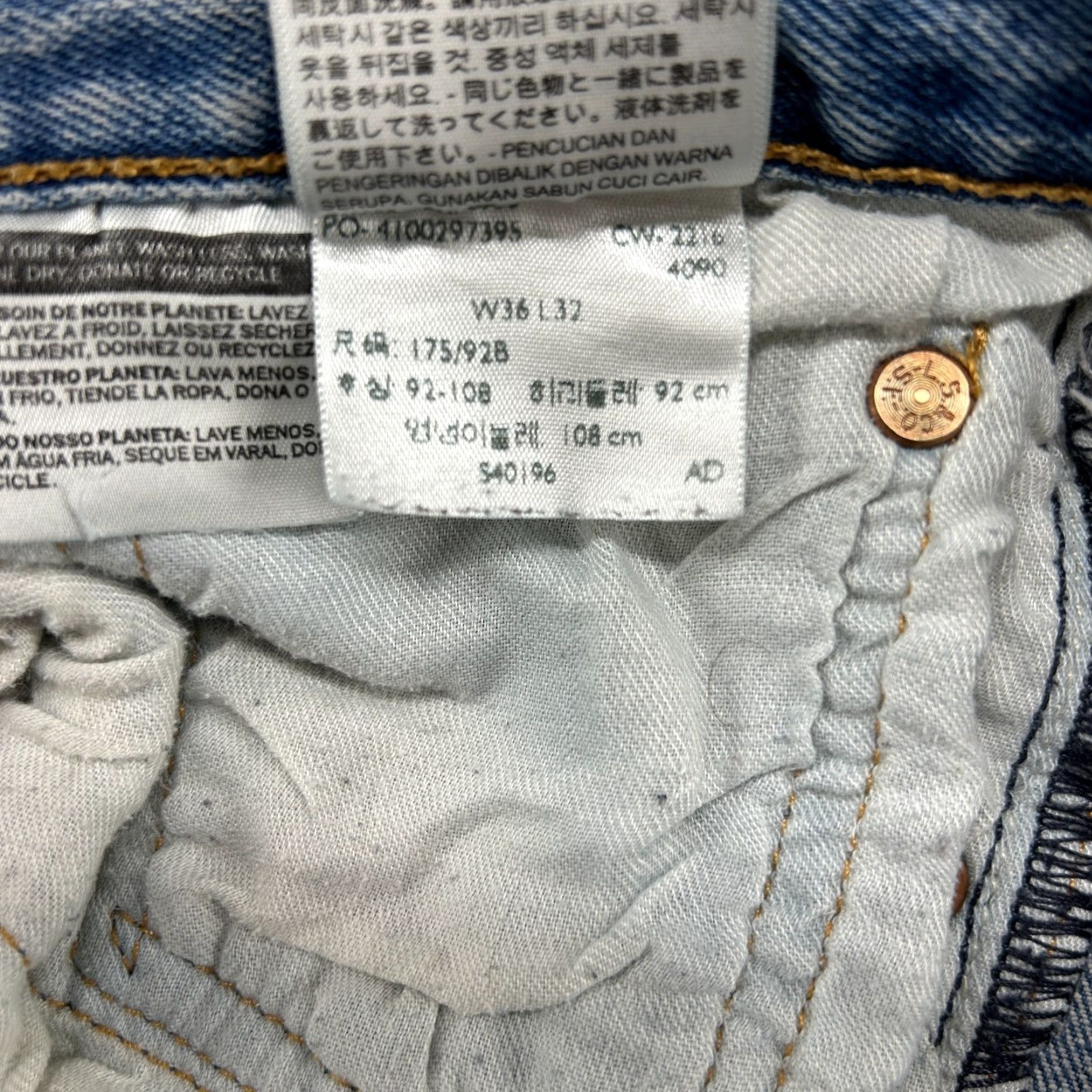 Levi's Levi's 505 Jeans Regular Blue 36x32 Denim Stretch Straight Mens Regular Waist 100% Cotton Gift Box Ready Size US 36 / EU 52 - 6 Thumbnail
