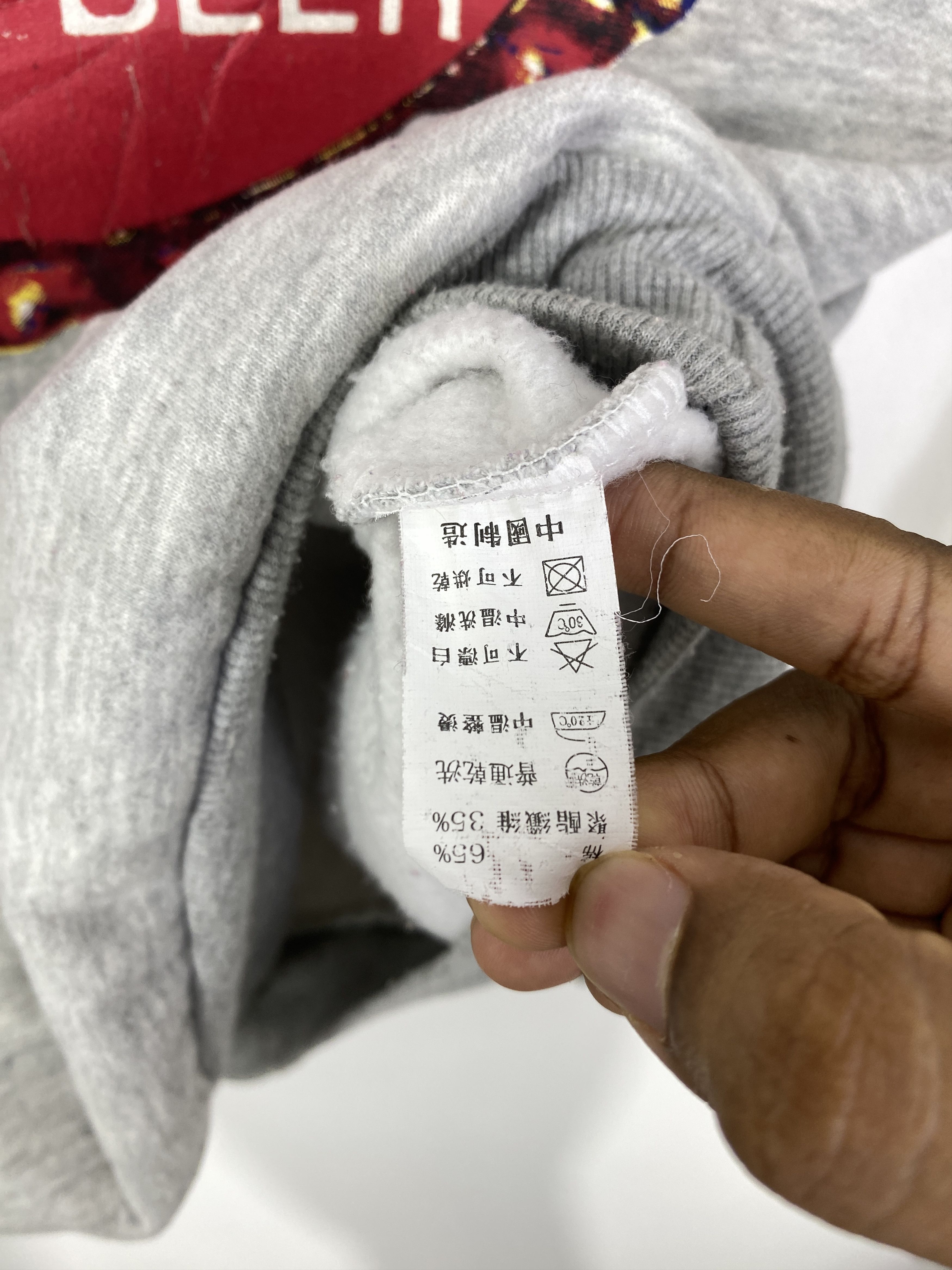 Japanese Brand Vintage Japanese Brand Fanta Hoodie SH0116 Size US XS / EU 42 / 0 - 7 Thumbnail