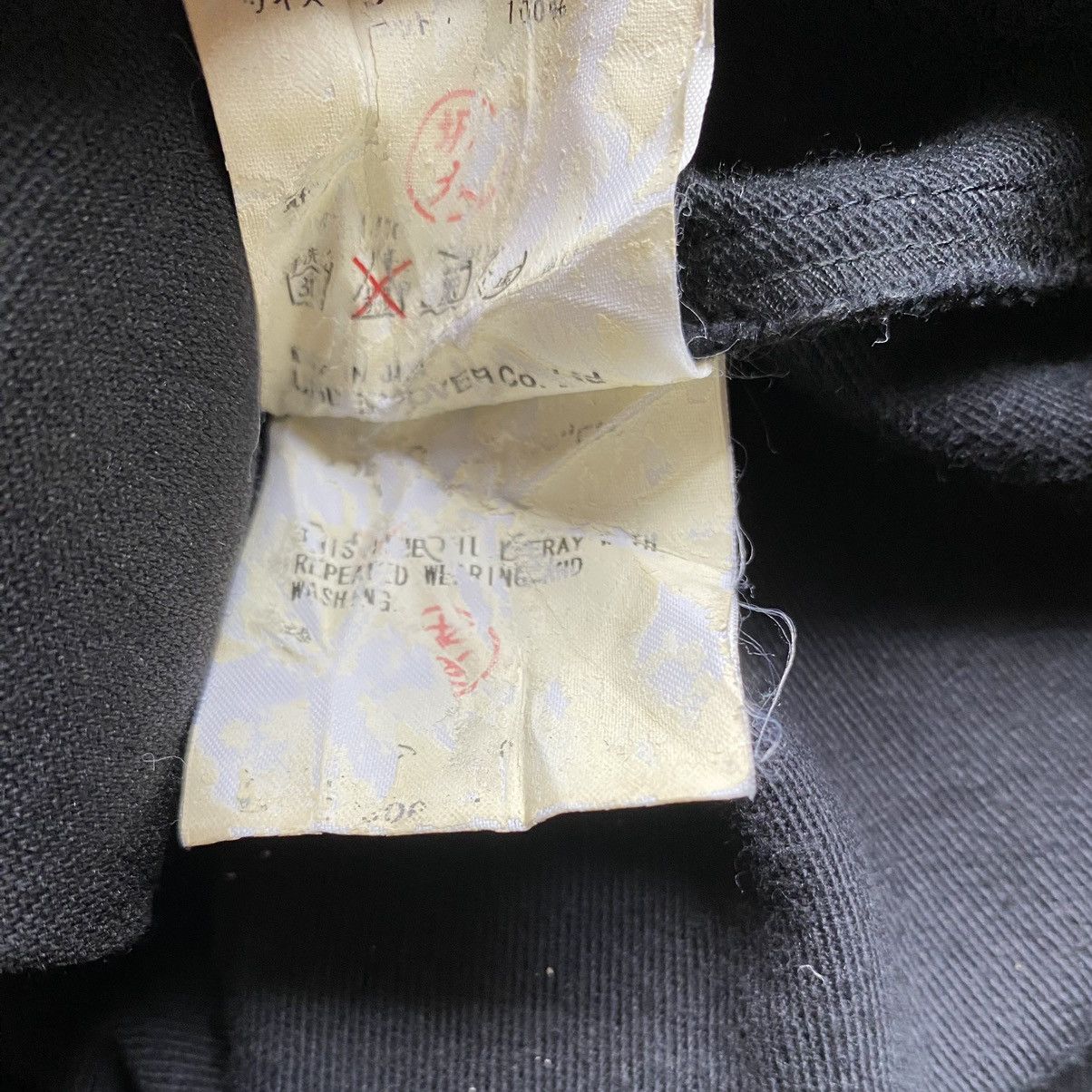 Undercover SS06 Scab The Can Military Patch Shirt Size US M / EU 48-50 / 2 - 11 Thumbnail