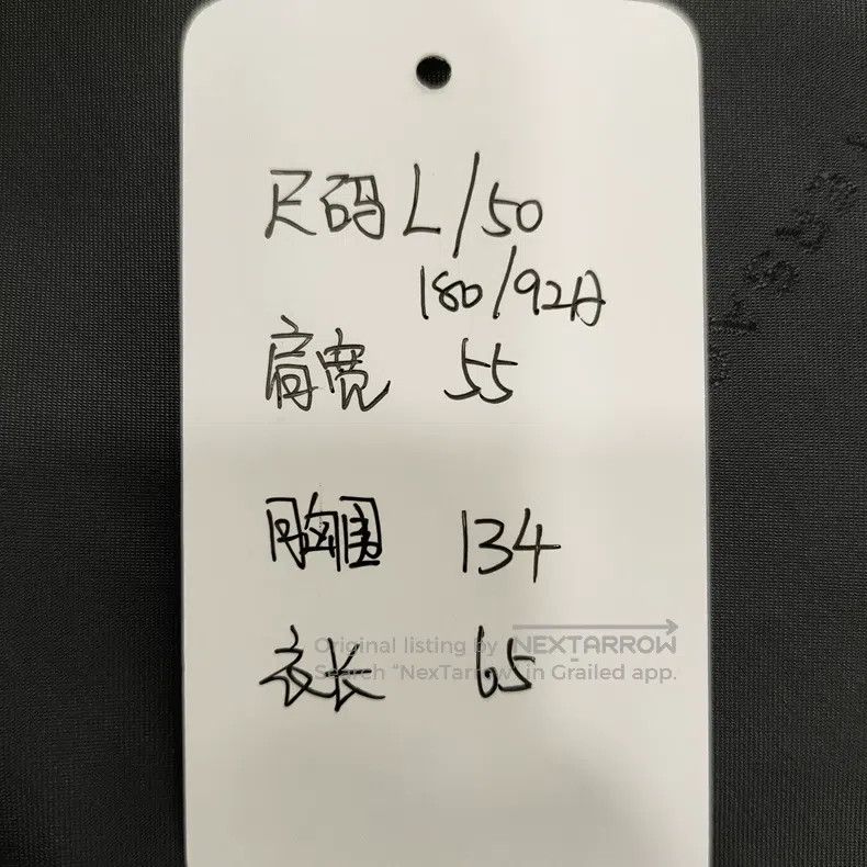 Other Fendi Versace x Manin Lao Hua Water Diamond Portrait Jacke Size US M / EU 48-50 / 2 - 6 Thumbnail