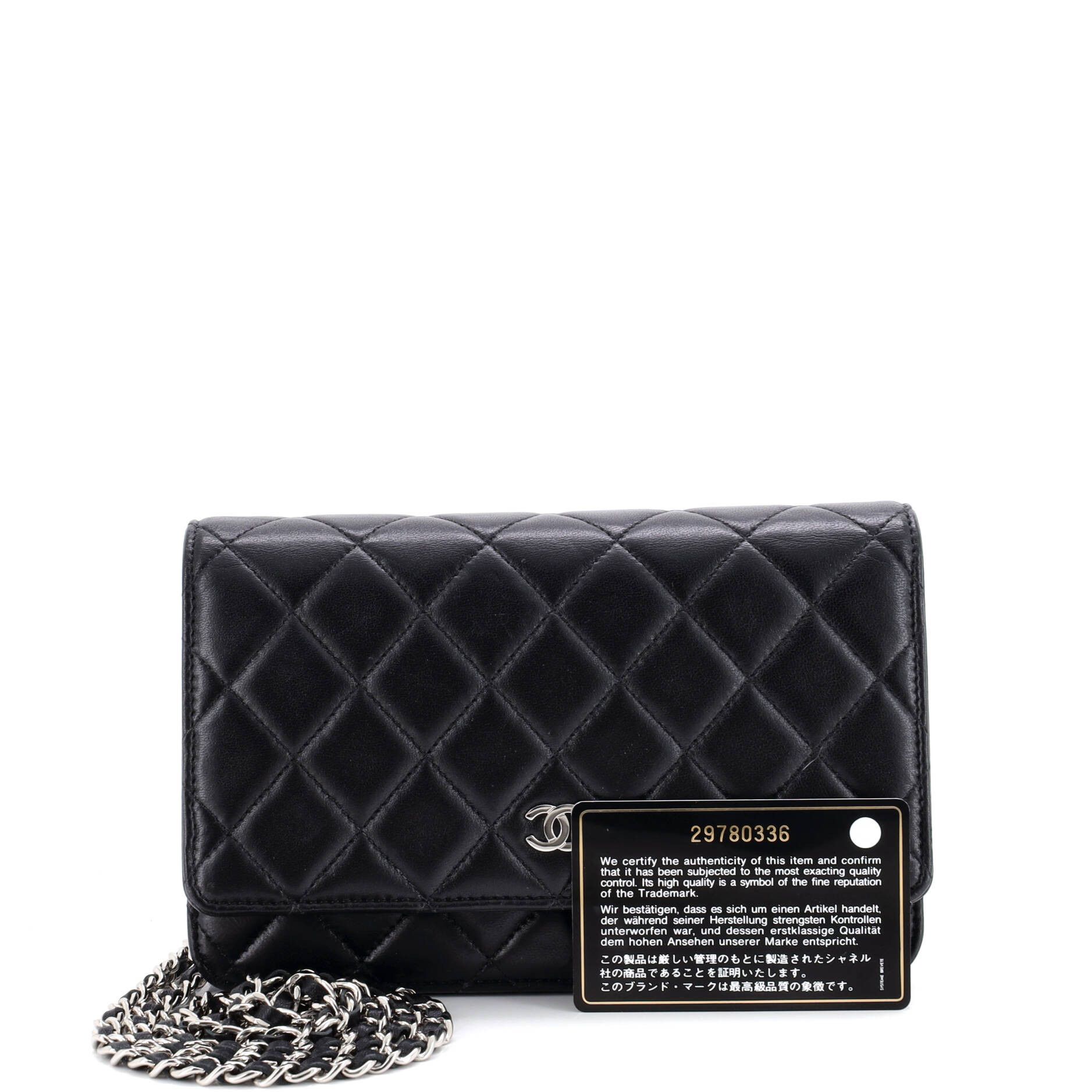 Chanel Wallet on Chain Quilted Lambskin Size ONE SIZE - 1 Thumbnail