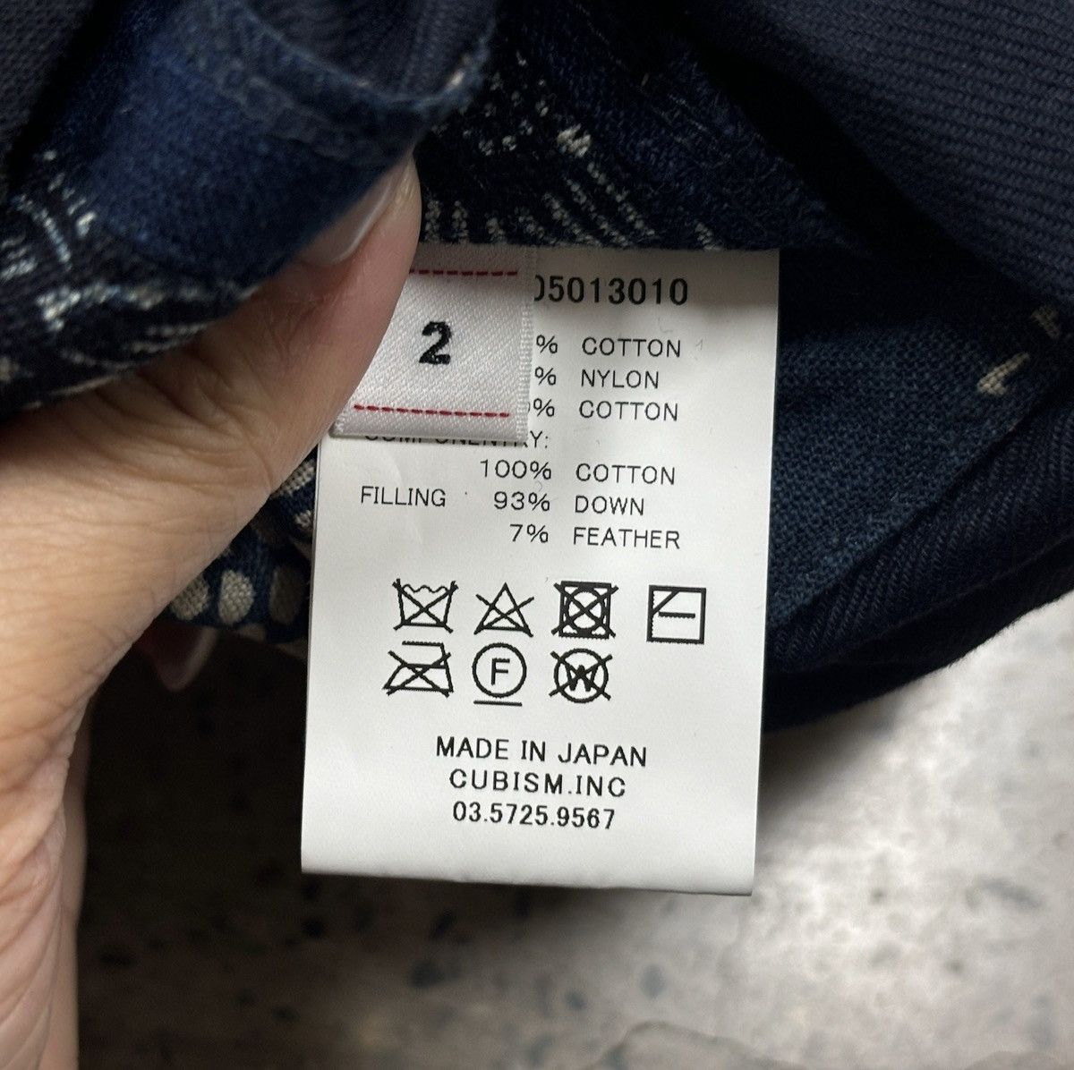 Visvim Visvim ICT Kora Down Vest Kofu 21 （Reversible） Size US M / EU 48-50 / 2 - 15 Thumbnail