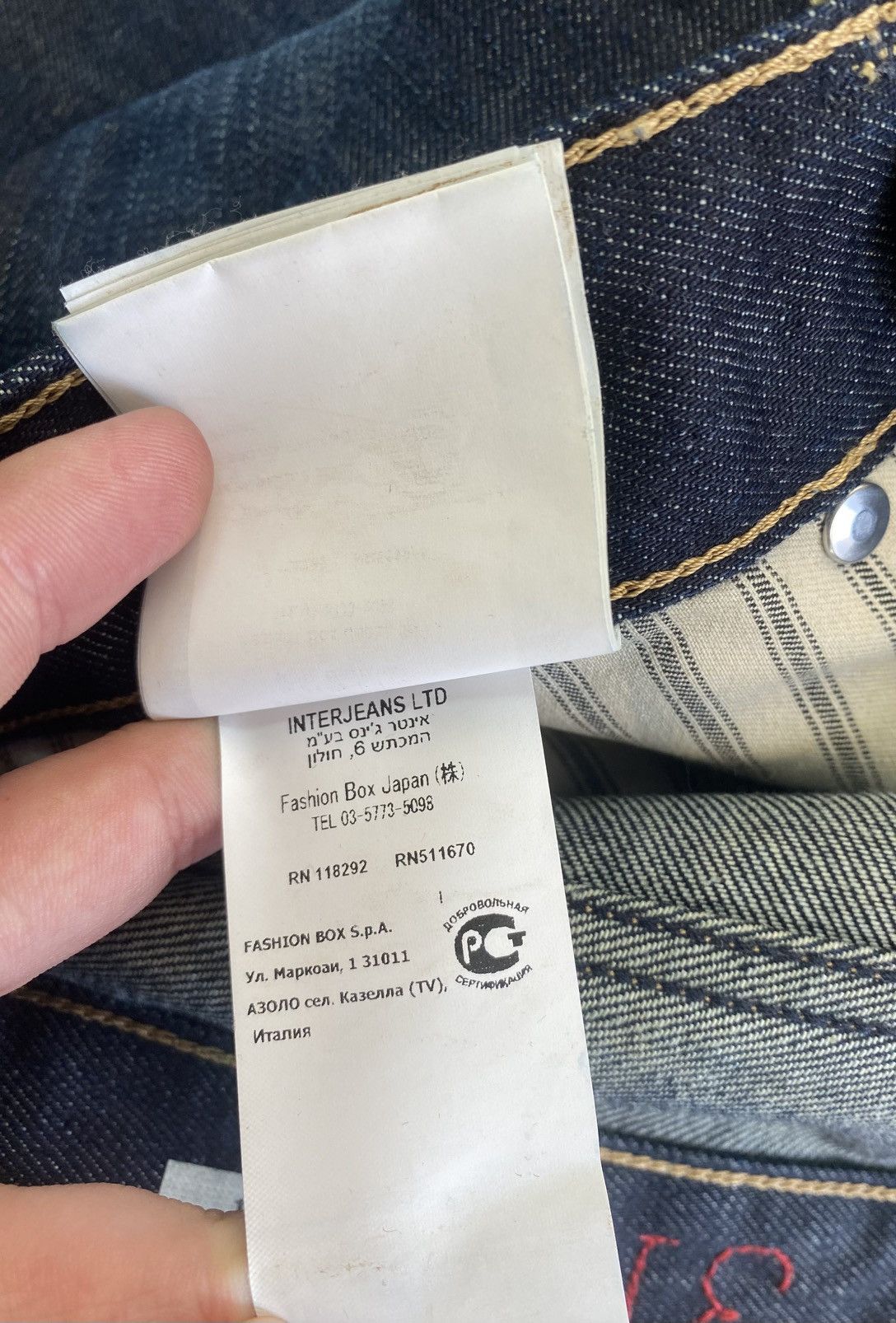 Replay Replay x FC Barcelona Dark Blue Jeans Size: W31 L30 Size US 31 - 6 Thumbnail