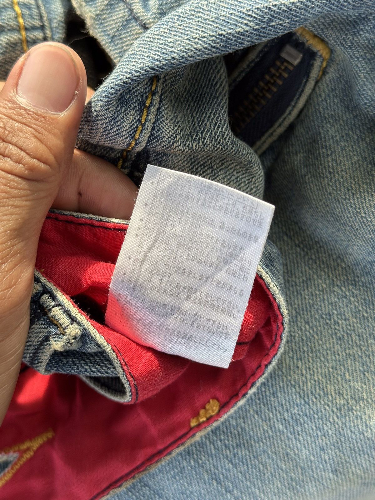 If Six Was Nine Gotcha Surf Double Pocket . Size US 32 / EU 48 - 10 Thumbnail
