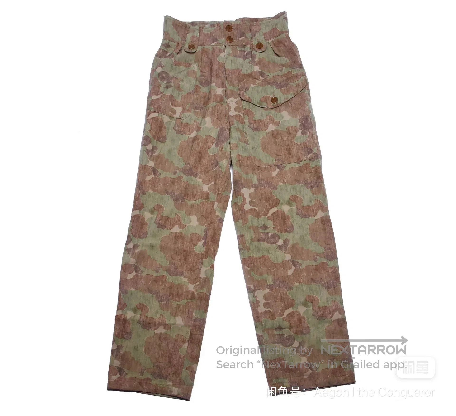 Visvim visvim 21FW TRADE WIND CAMO PANTS. Size US 26 / EU 42 - 1 Thumbnail