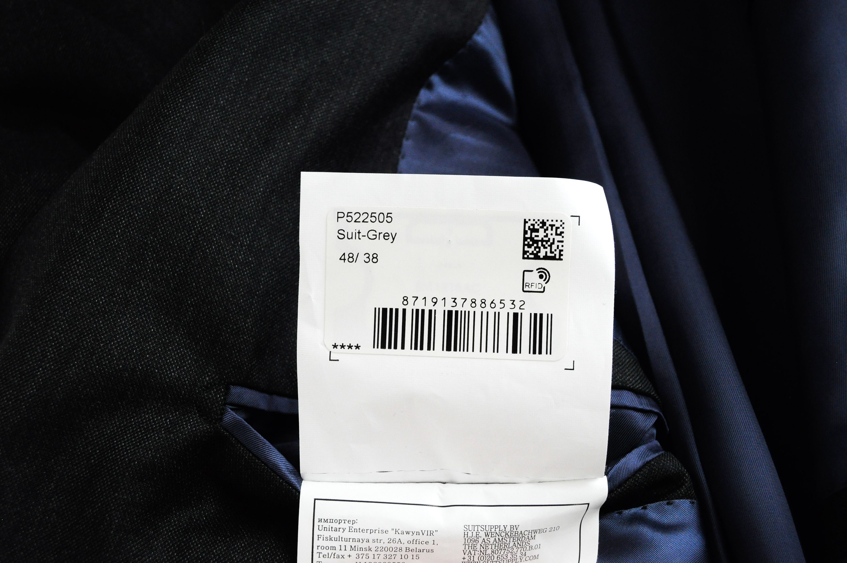 Suitsupply NAPOLI UK38R Wool Super110 Grey Blazer 54496 Size 38R - 8 Thumbnail