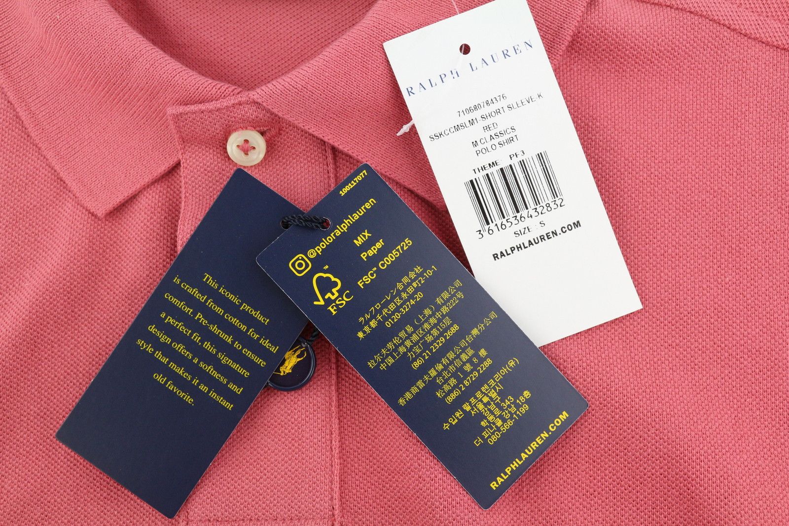 Polo Ralph Lauren CUSTOM SLIM FIT S Red Short Sleeve Polo T-Shirt 84514 Size US S / EU 44-46 / 1 - 7 Thumbnail