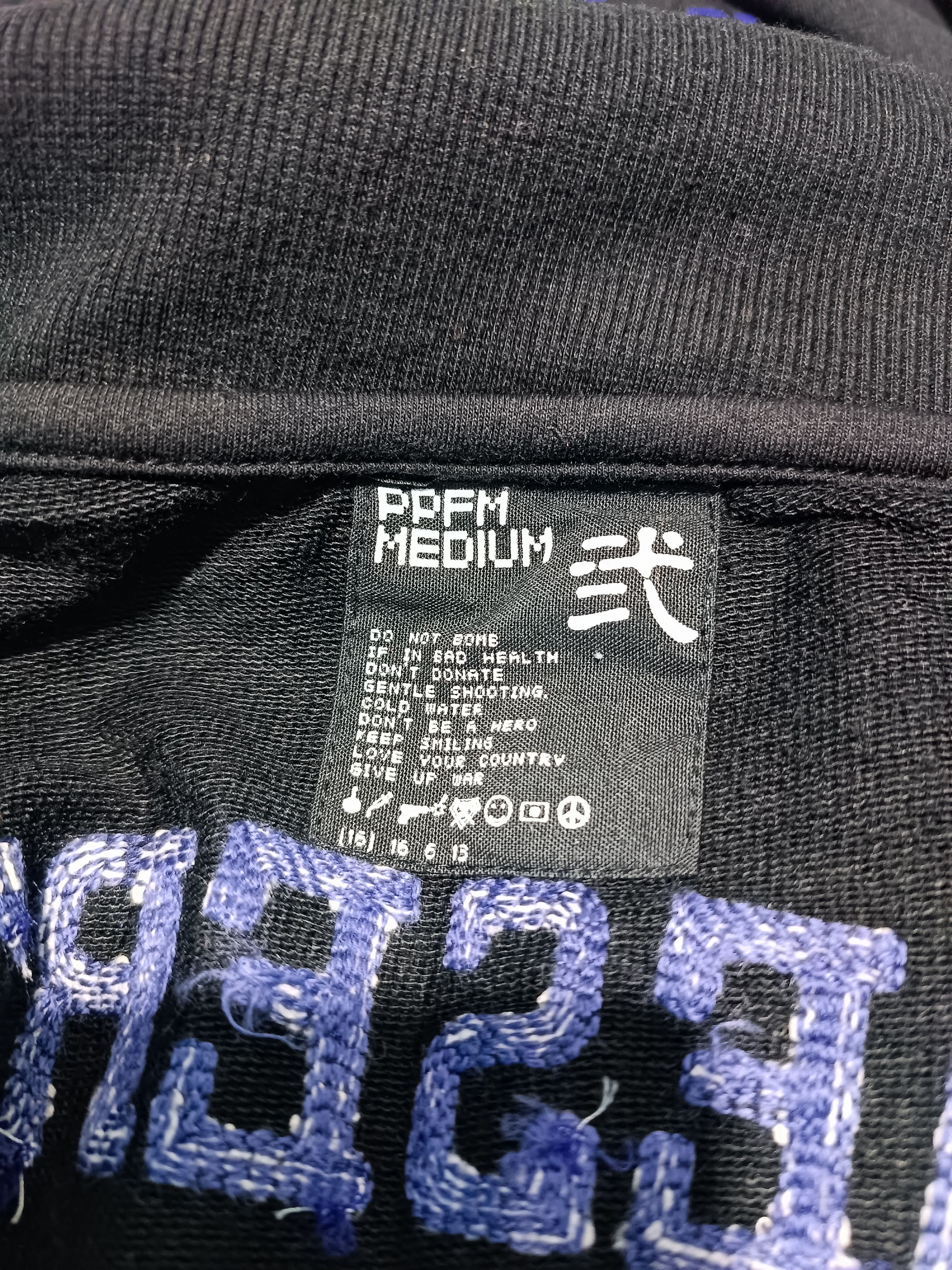 PPFM PPFM Double Layer Zip Track Top Sweater Jacket Size US M / EU 48-50 / 2 - 10 Thumbnail
